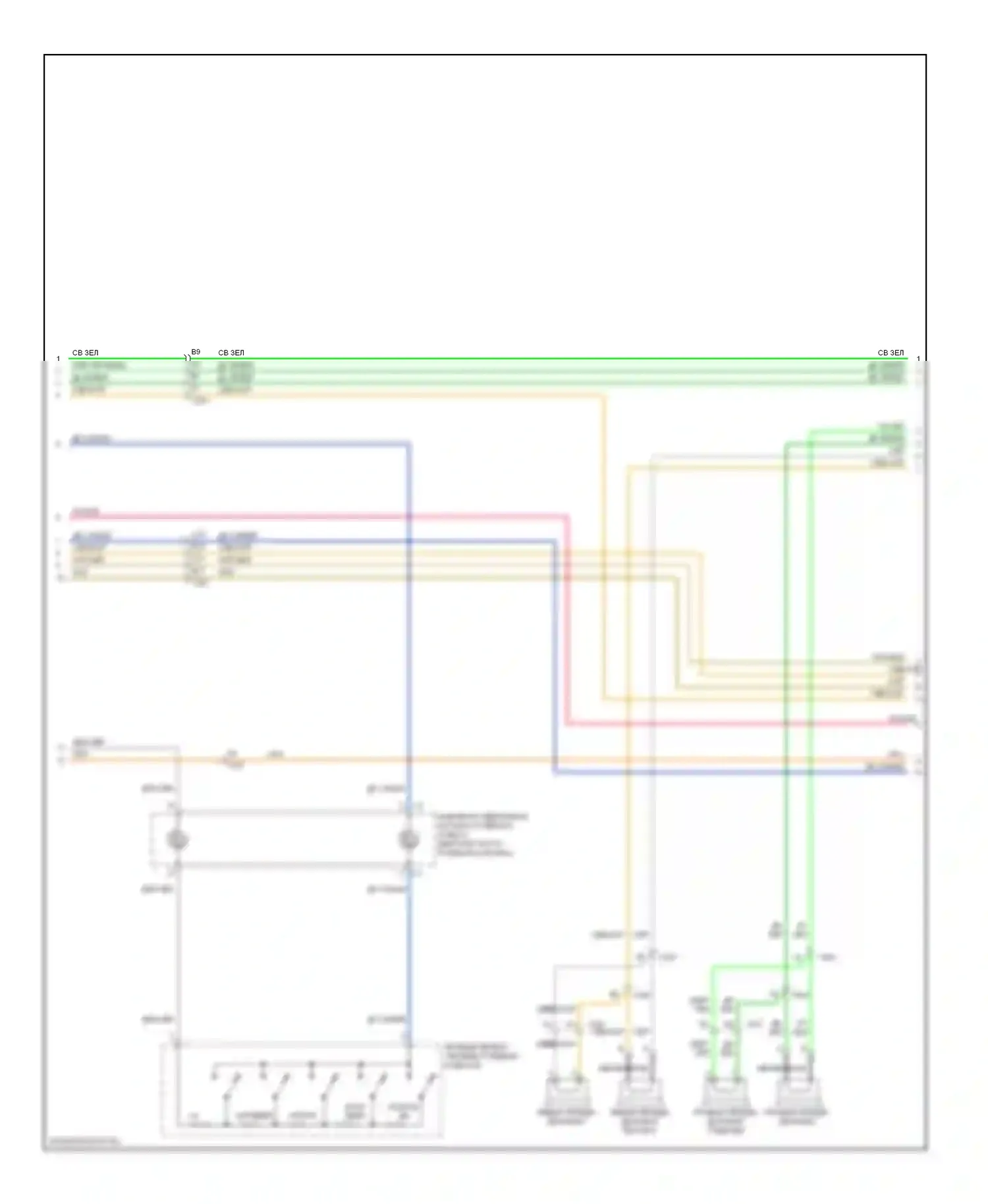 Malibu Chevrolet VIII (2011-2014): Электросхема магнитолы, расширенная (2 из 3) 