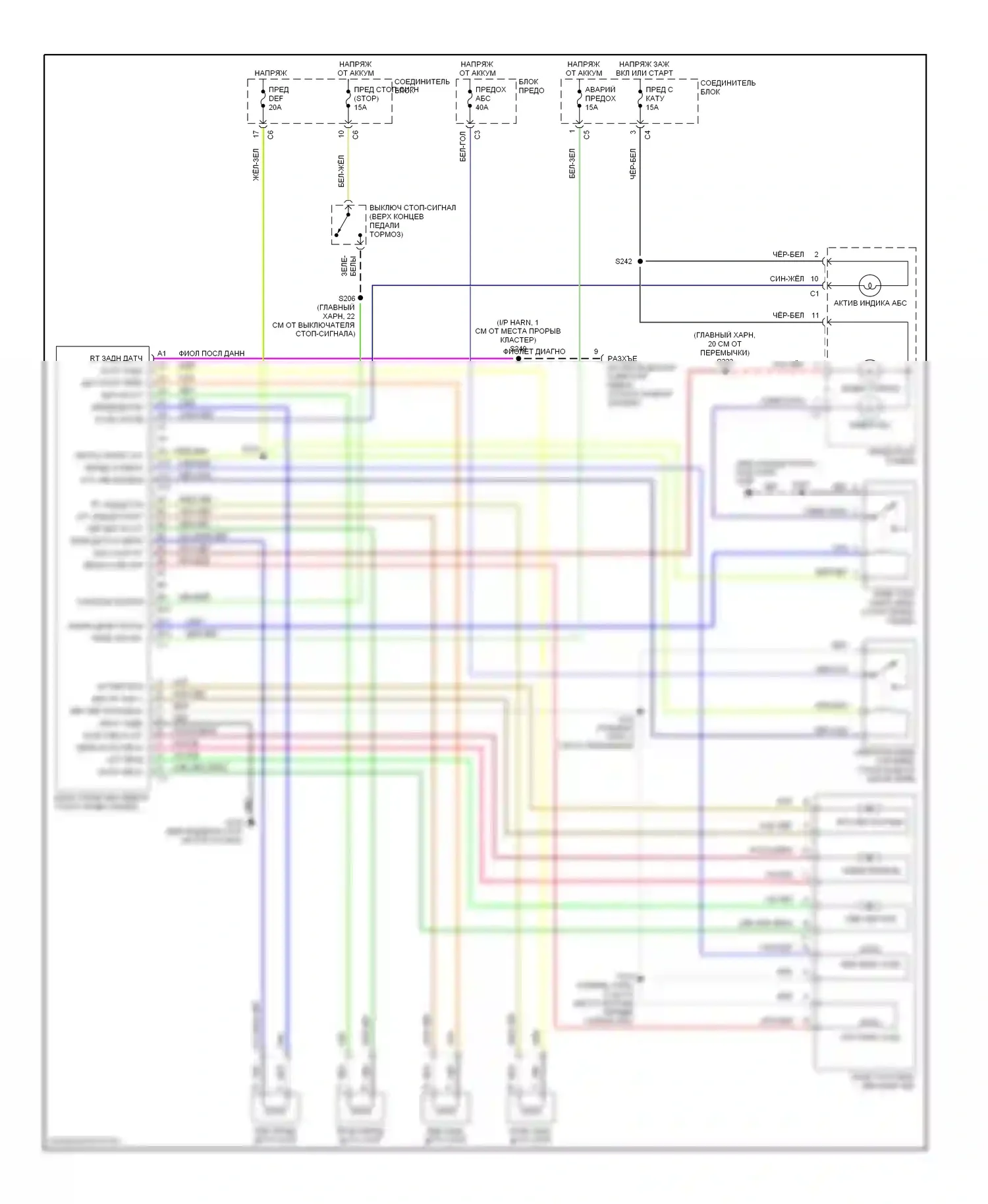 Metro Chevrolet I (1997-2001): Электросхемы антиблокировочной системы abs 