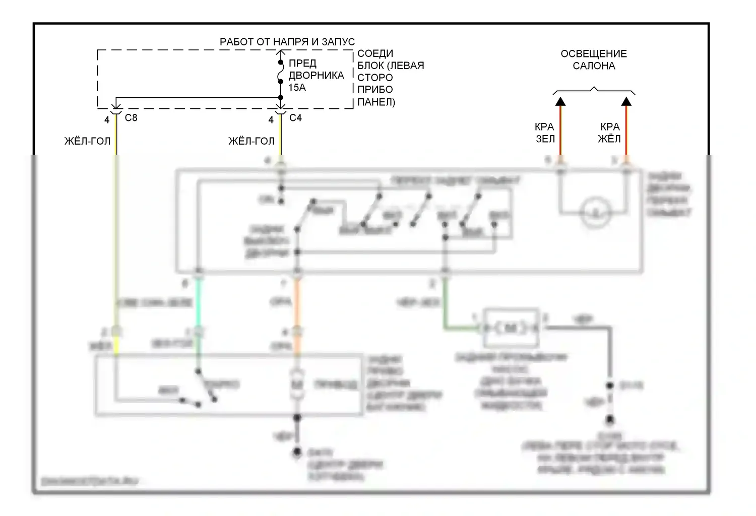 Metro Chevrolet I (1997-2001): Электросхема задних дворников и омывателей 