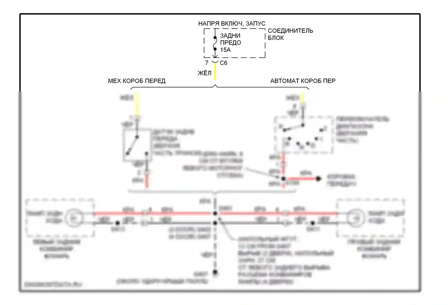 Metro Chevrolet I (1997-2001): Электросхема фонарей заднего хода 