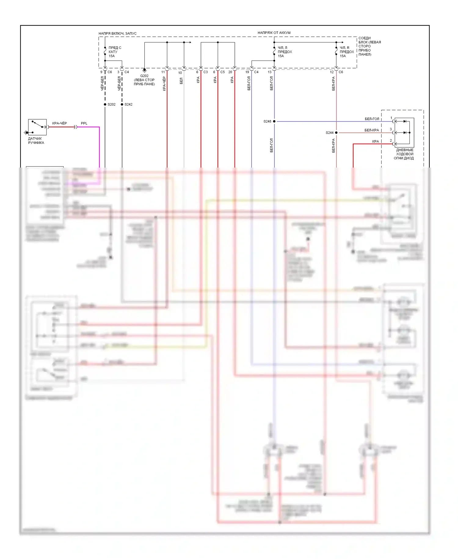 Metro Chevrolet I (1997-2001): Электросхема фар 