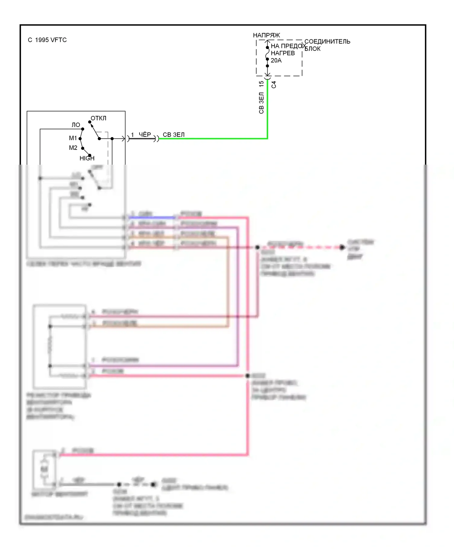 Metro Chevrolet I (1997-2001): Электросхема нагревателя 