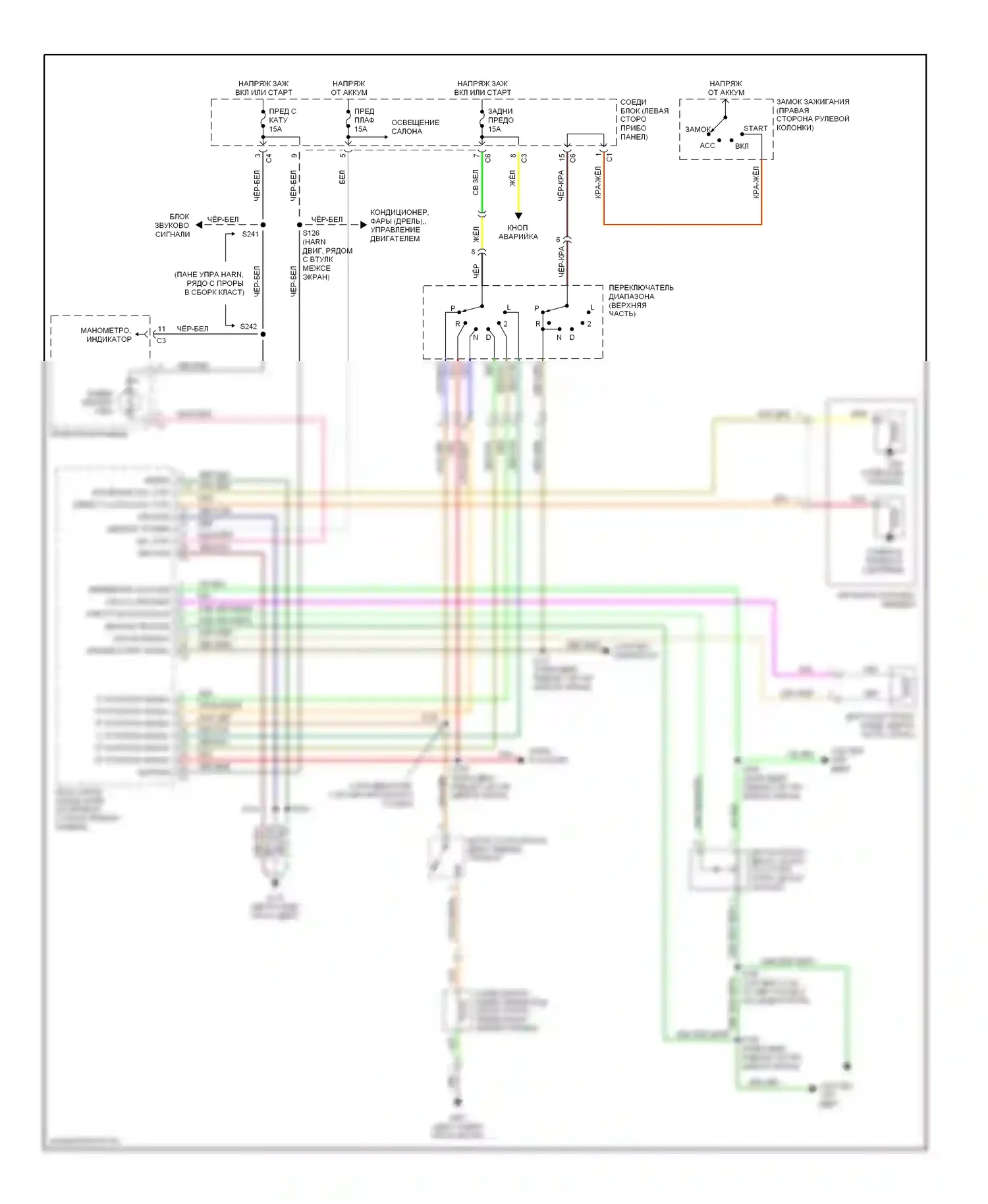 Metro Chevrolet I (1997-2001): 1,3л vin 2, электросхема автоматической коробки передач 