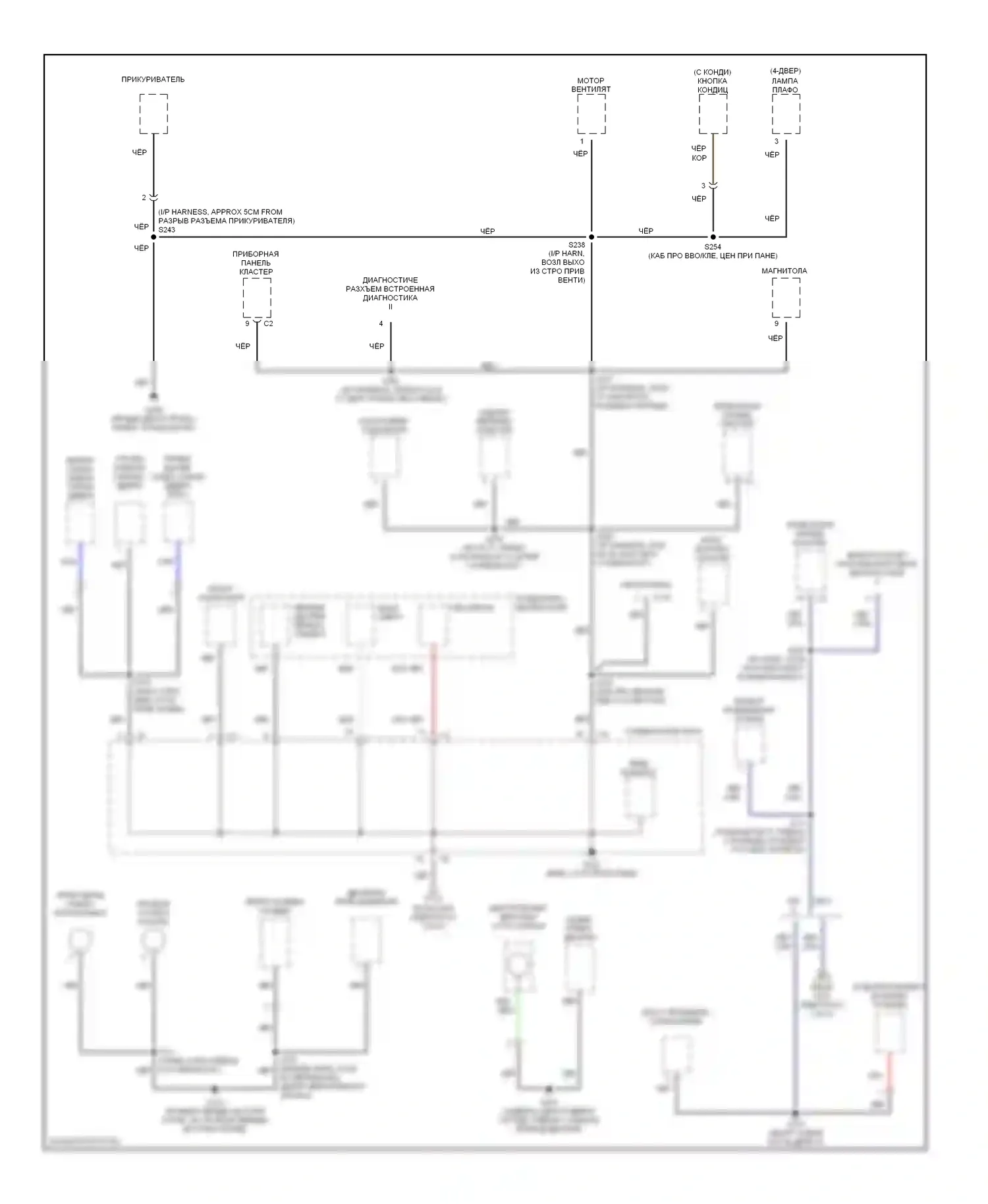Metro Chevrolet I (1997-2001): Электросхема точек подключения масс (2 из 3) 
