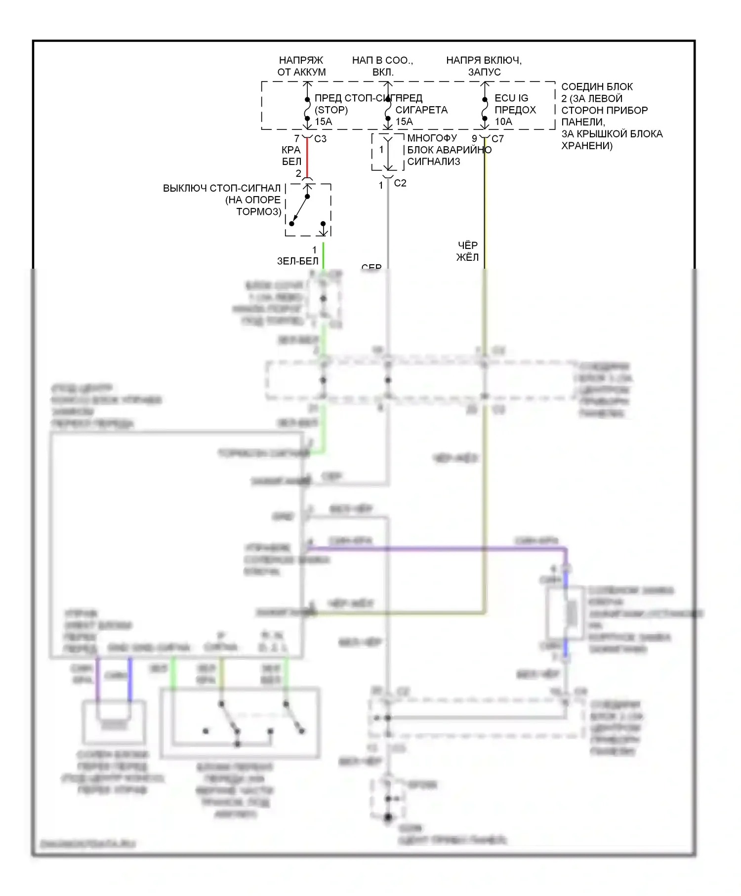 Prizm Chevrolet I (1997-2002): Электросхема блокировки селектора 