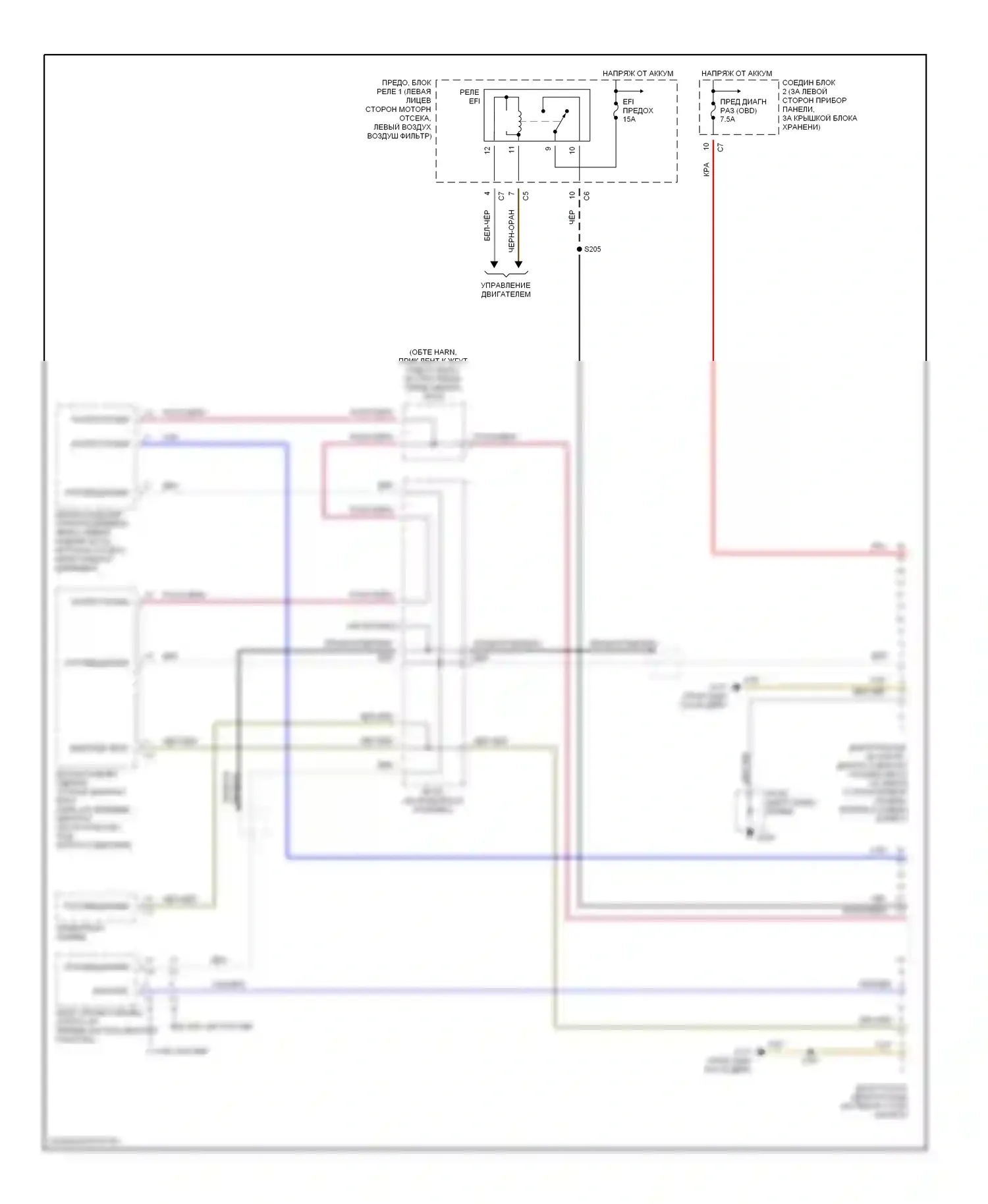 Prizm Chevrolet I (1997-2002): Can шина 