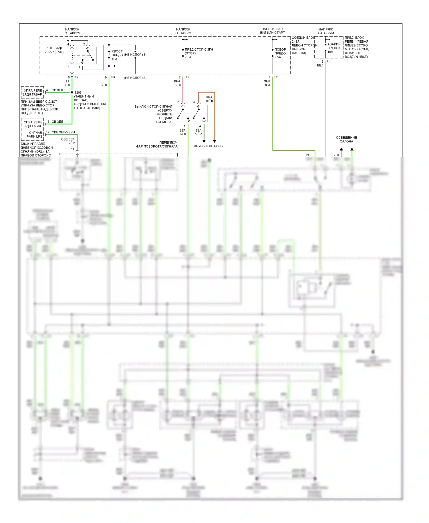 Prizm Chevrolet I (1997-2002): Электросхема фар и фонарей 