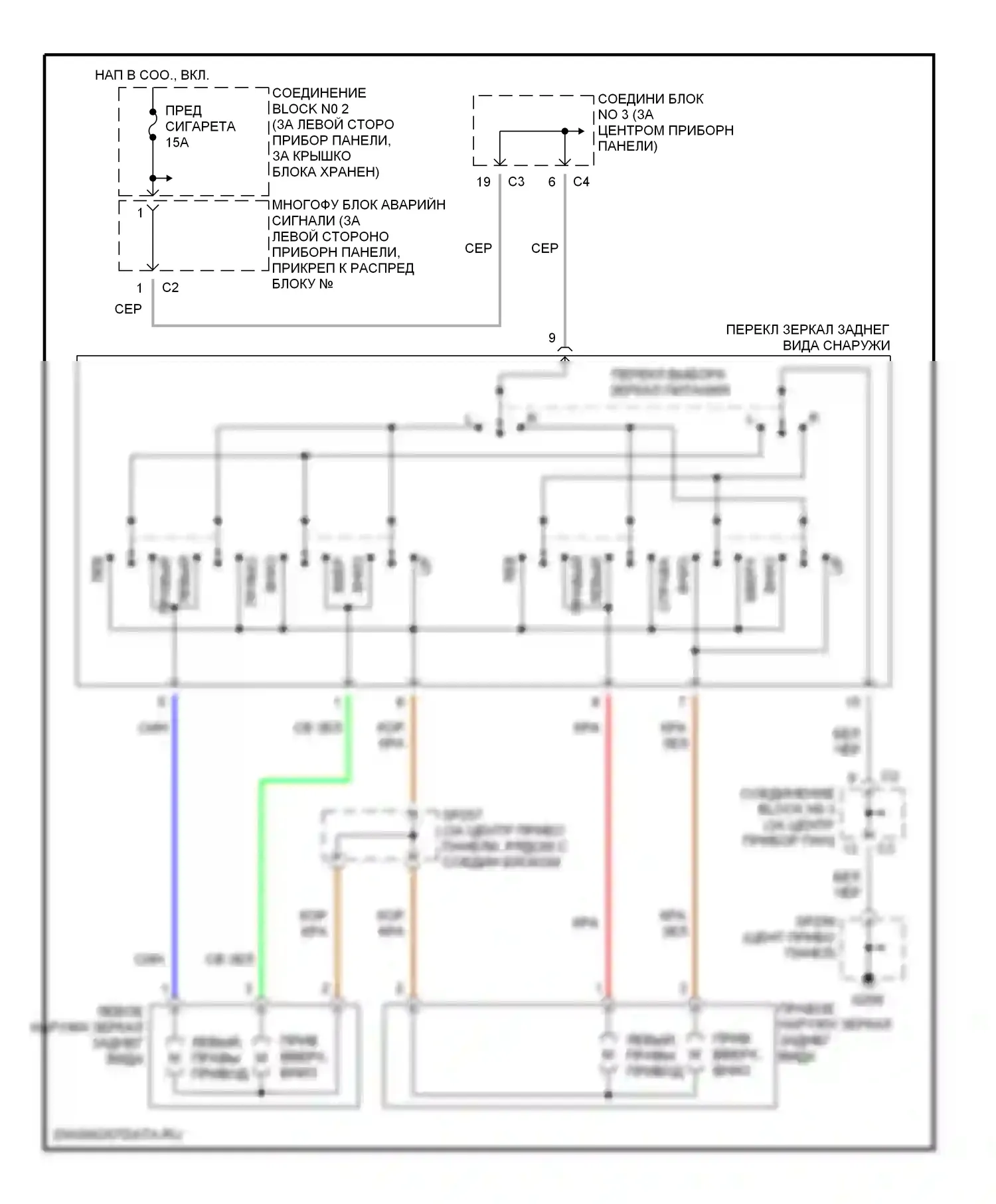 Prizm Chevrolet I (1997-2002): Электросхема силового зеркала 
