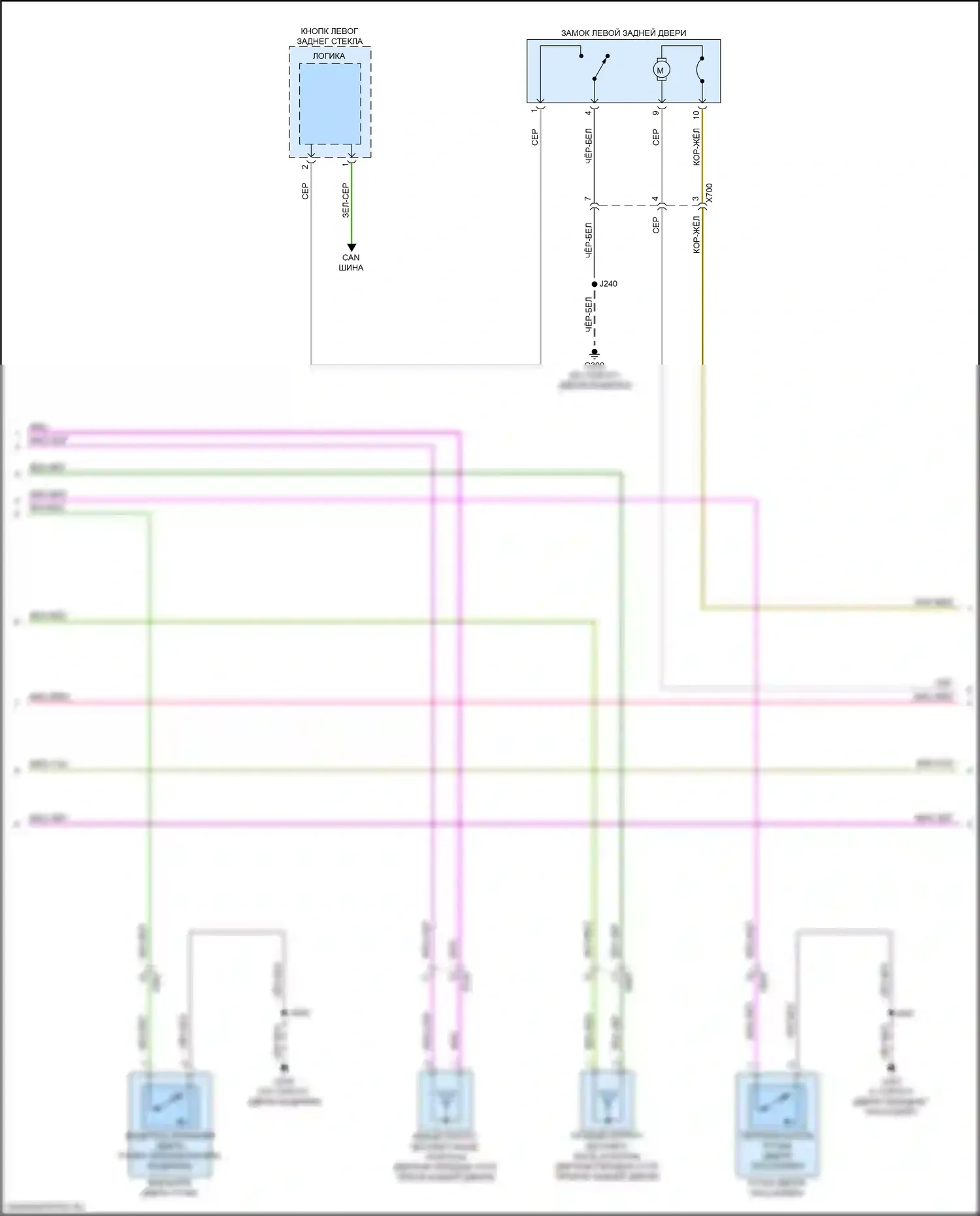 Seeker Chevrolet I (2022-2024): Электросхема центрального замка, с пассивным бесключевым доступом (2 из 4) 