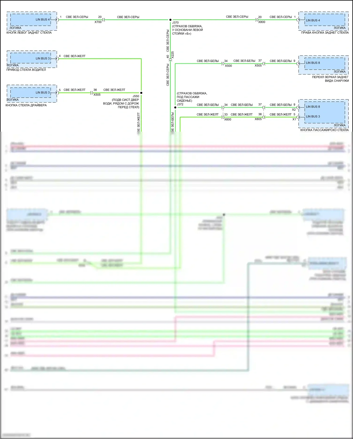 Silverado Chevrolet GMT K2XX рестайлинг (2015-2019): Can шина электросхема (2 из 7) 