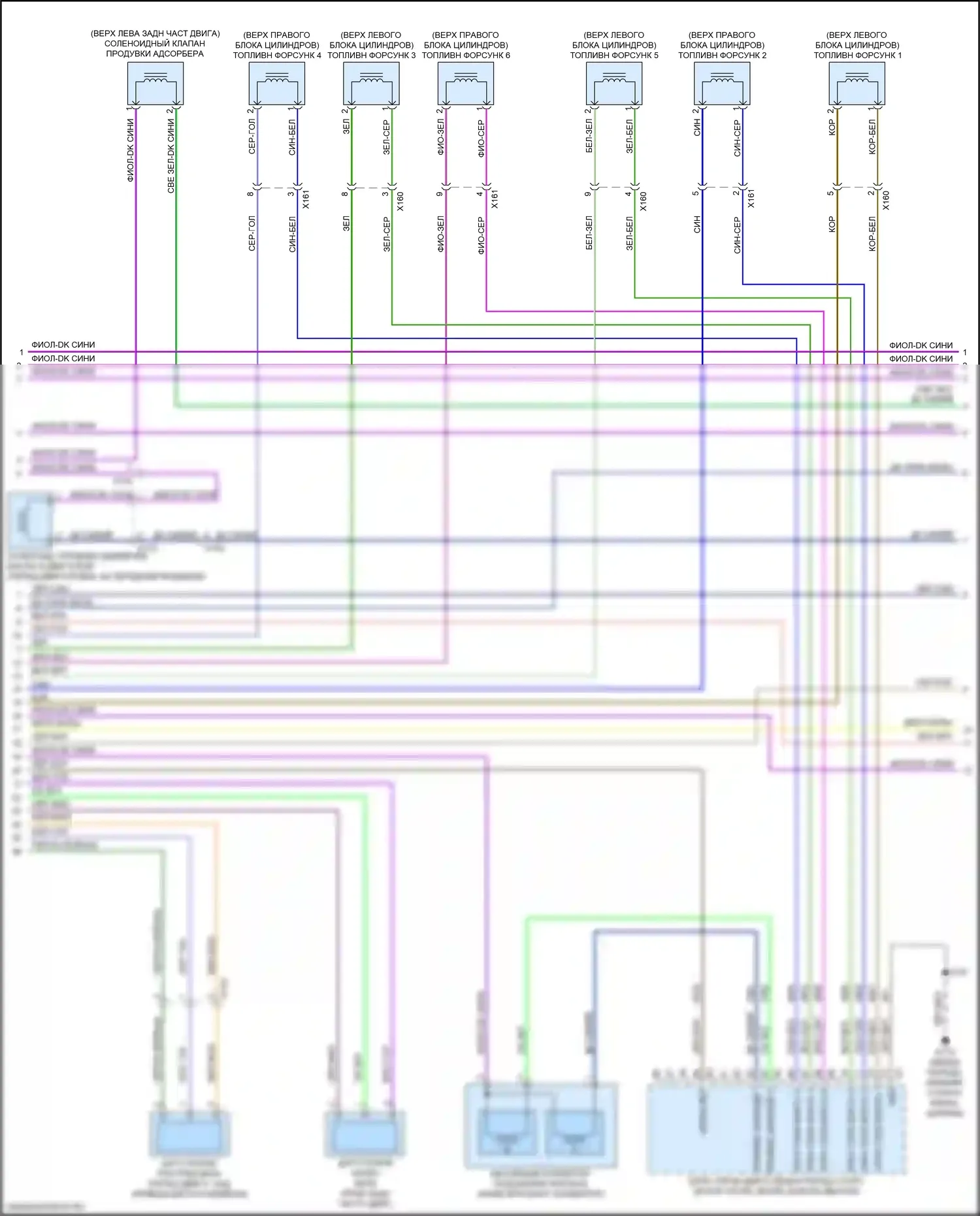 Silverado Chevrolet GMT K2XX рестайлинг (2015-2019): Электросхема двигателя 4.3l vin h (5 из 6) 