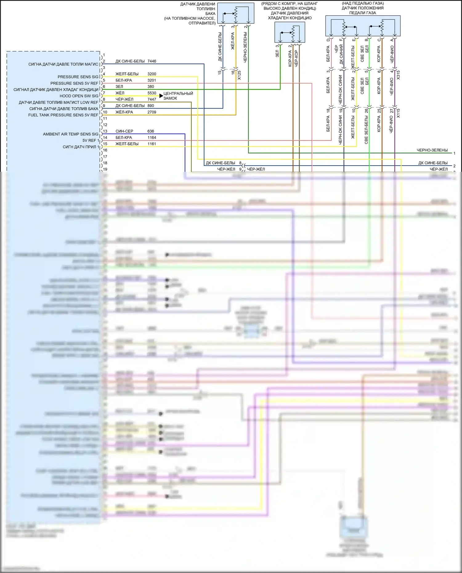 Silverado Chevrolet GMT K2XX рестайлинг (2015-2019): Электросхема двигателя 5.3l vin c (1 из 6) 