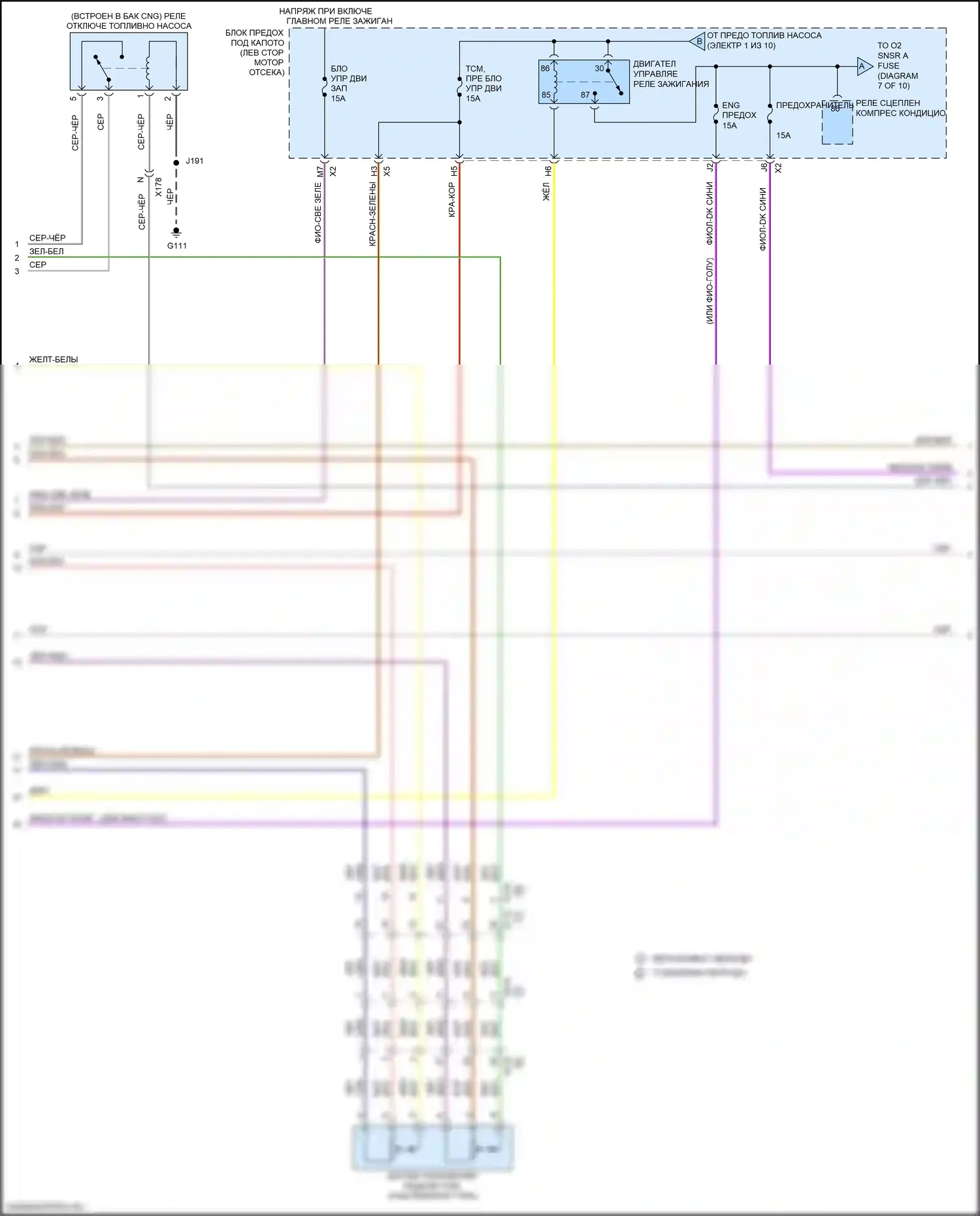 Silverado Chevrolet GMT K2XX рестайлинг (2015-2019): Электросхема двигателя 6.0l vin b (2 из 10) 