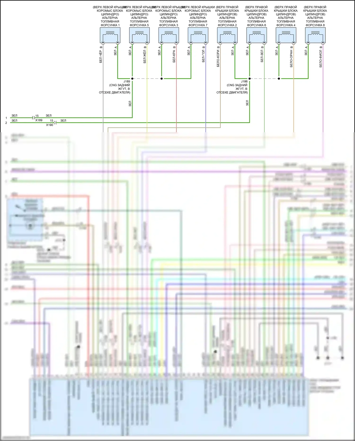 Silverado Chevrolet GMT K2XX рестайлинг (2015-2019): Электросхема двигателя 6.0l vin b (5 из 10) 