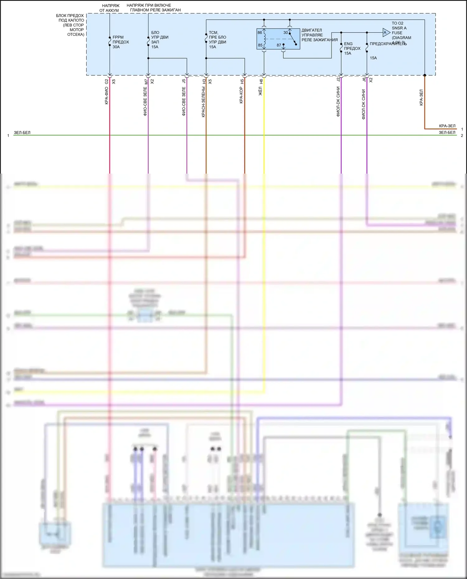 Silverado Chevrolet GMT K2XX рестайлинг (2015-2019): Электросхема двигателя 6.0l vin g (2 из 7) 
