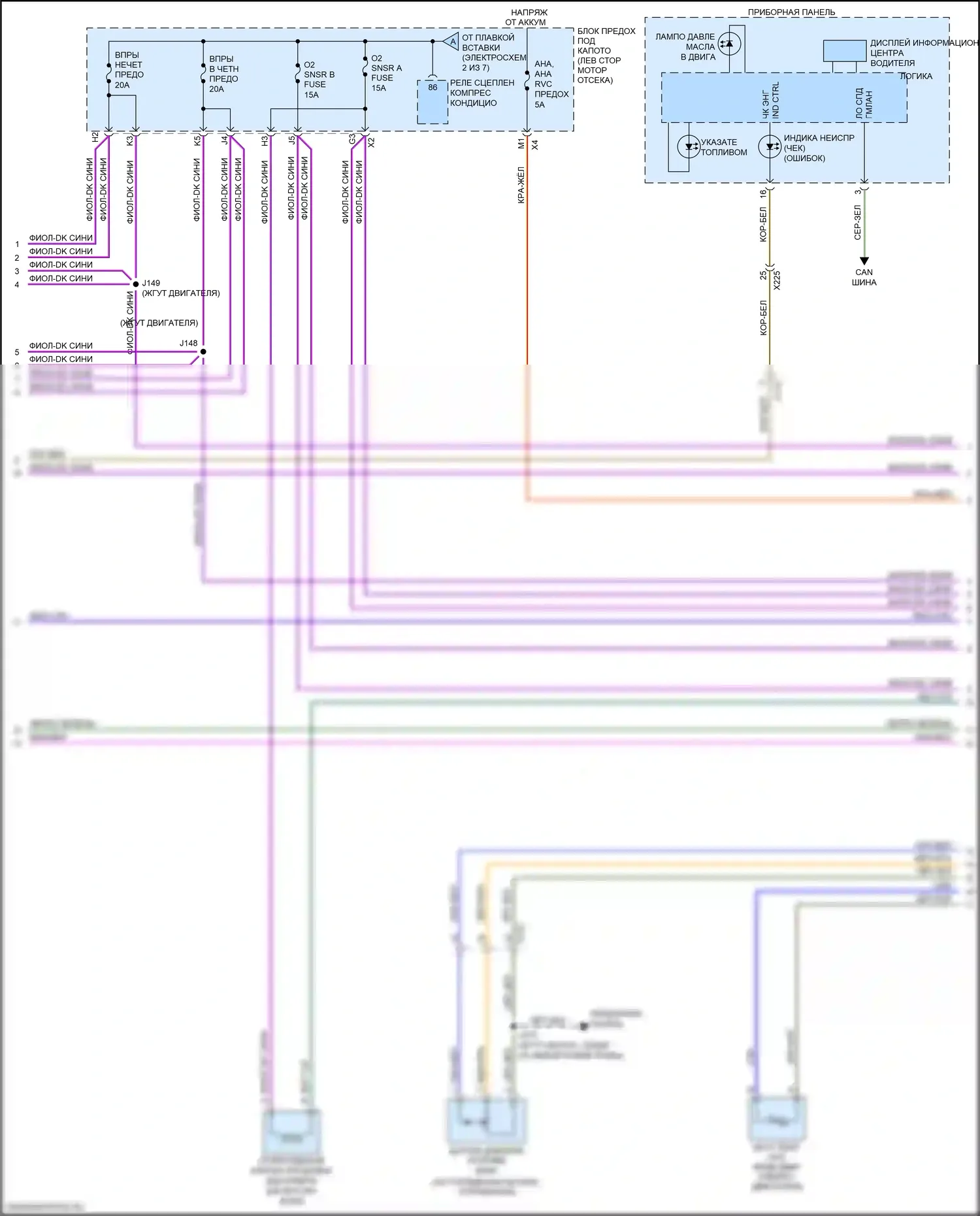 Silverado Chevrolet GMT K2XX рестайлинг (2015-2019): Электросхема двигателя 6.0l vin g (4 из 7) 