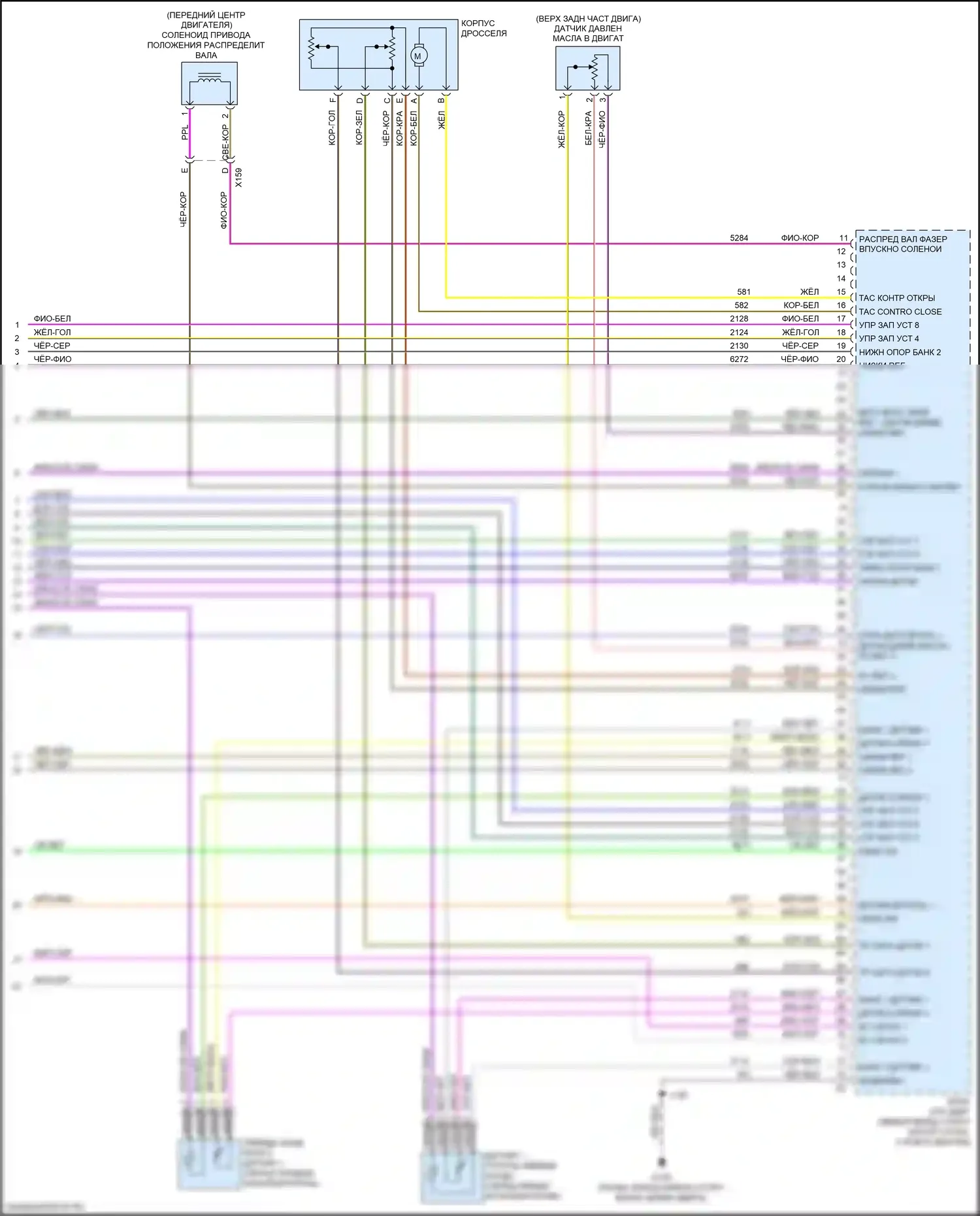 Silverado Chevrolet GMT K2XX рестайлинг (2015-2019): Электросхема двигателя 6.0l vin g (7 из 7) 