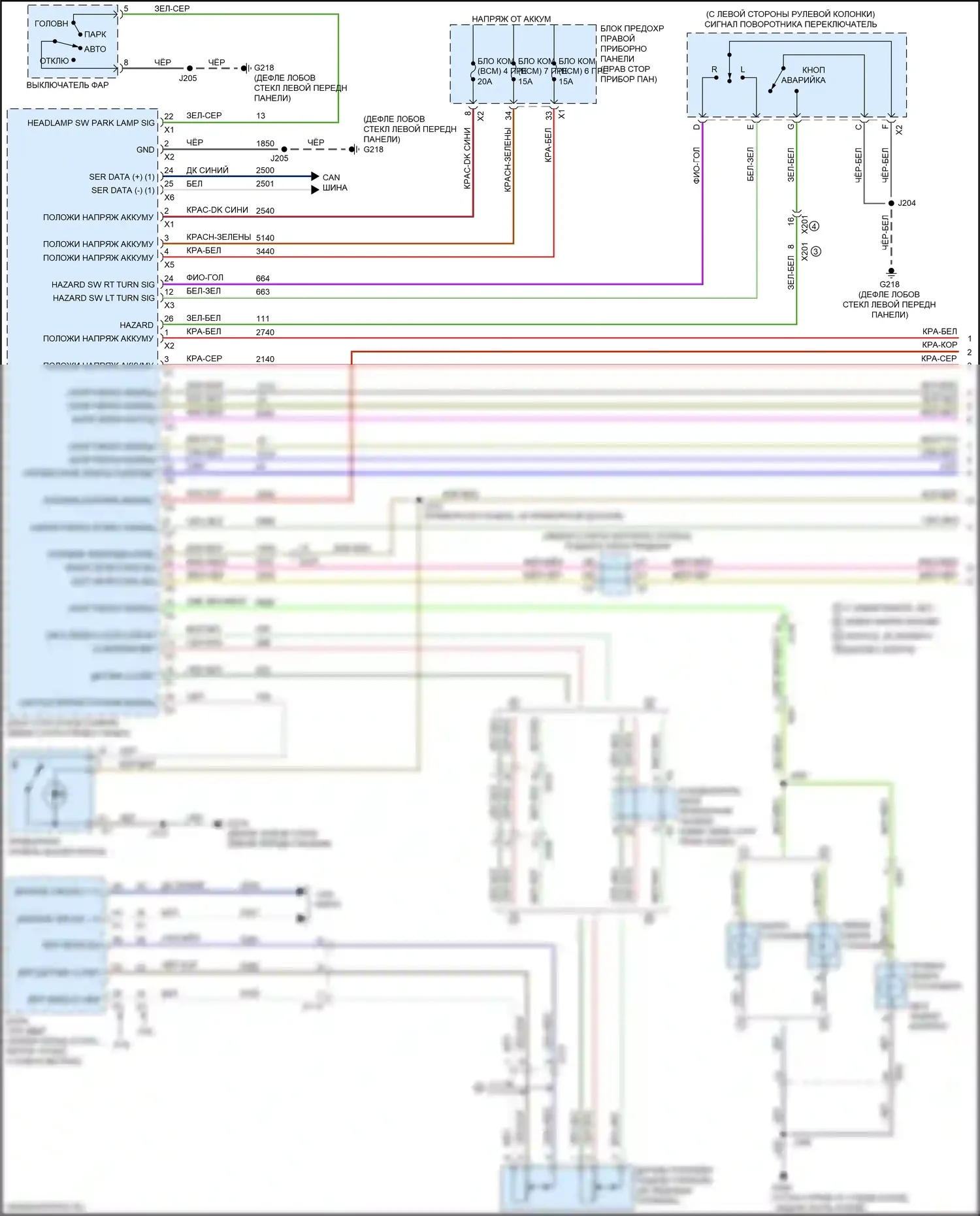 Silverado Chevrolet GMT K2XX рестайлинг (2015-2019): Электросхема внешних светильников (1 из 7) 