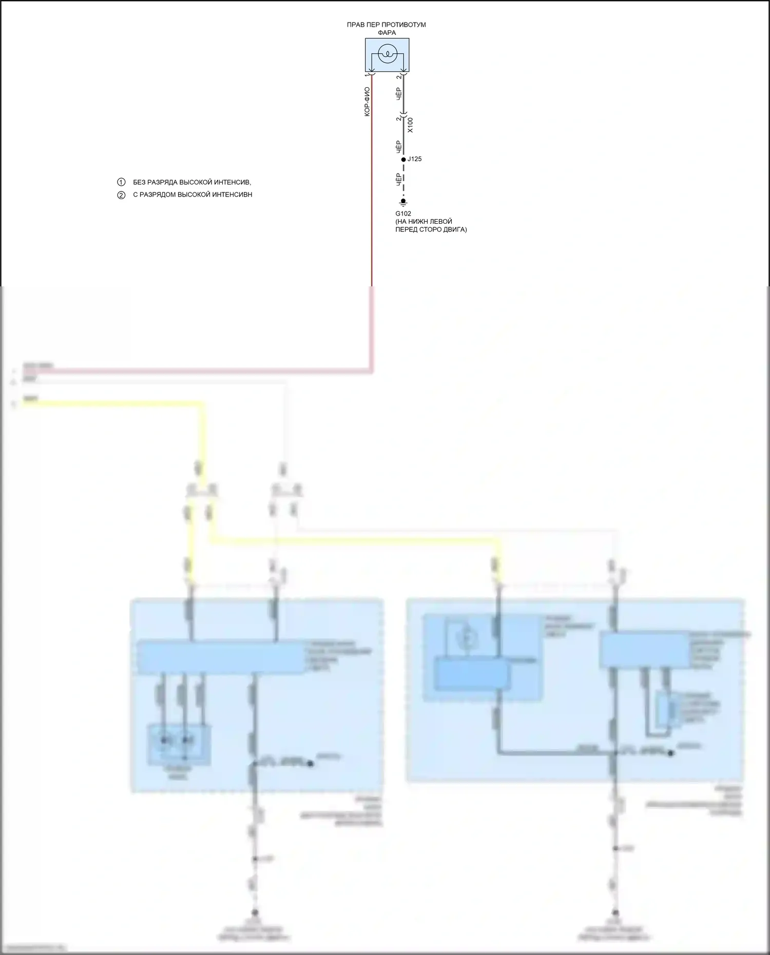Silverado Chevrolet GMT K2XX рестайлинг (2015-2019): Электросхема фар (5 из 5) 
