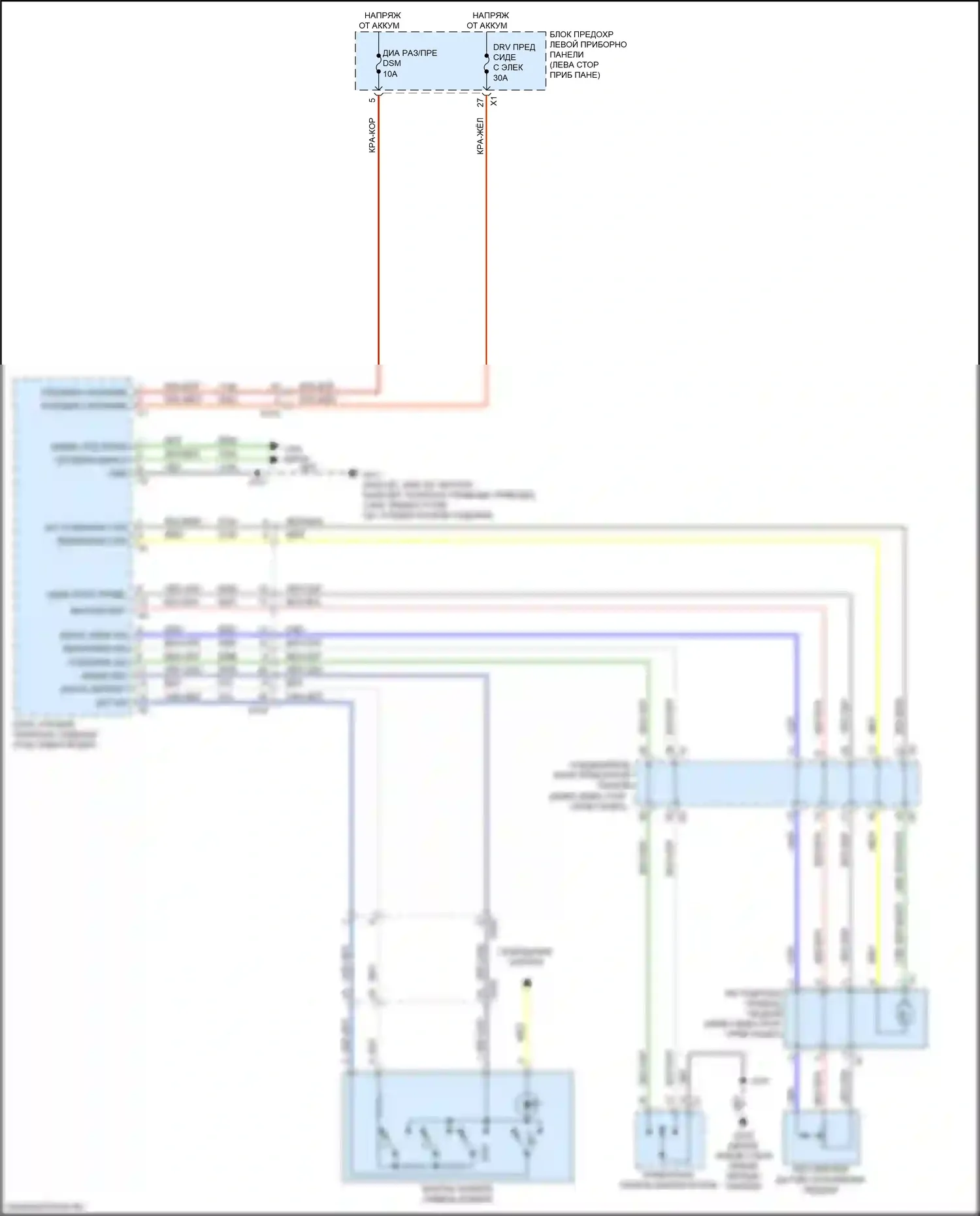 Silverado Chevrolet GMT K2XX рестайлинг (2015-2019): Электросхема регулируемой педали 
