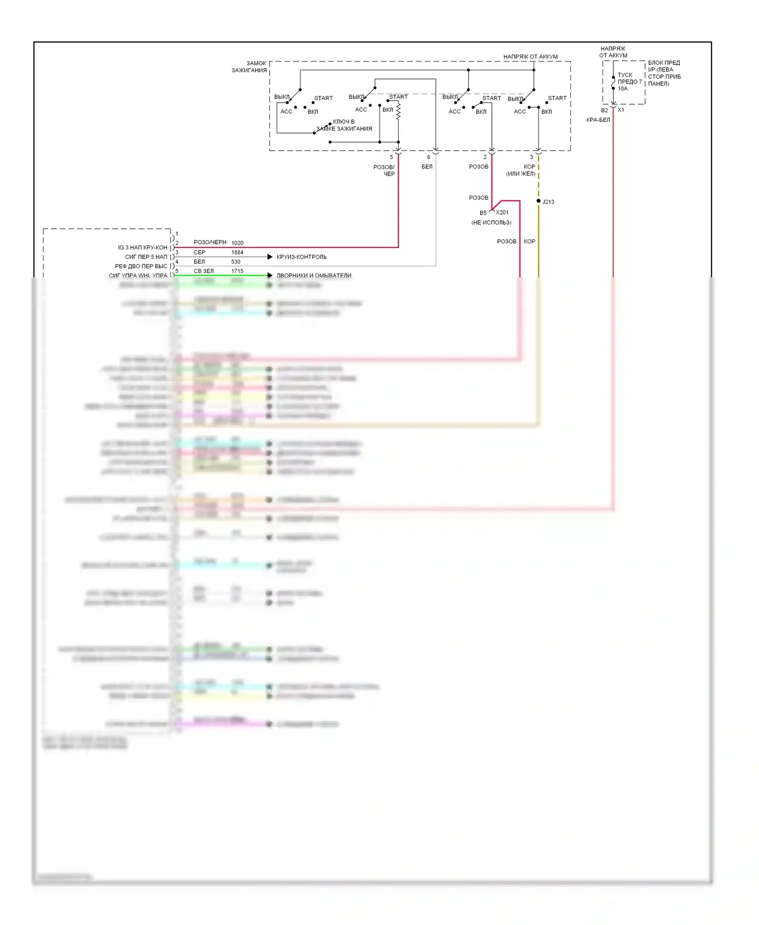 Silverado Chevrolet GMT K2XX (2013-2015): Электросхема блоков управления кузовом (1 из 3) 