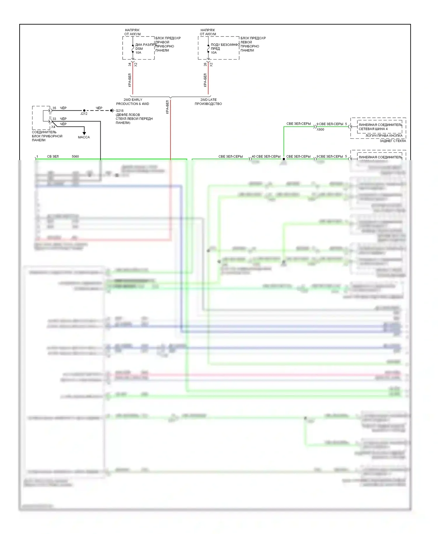 Silverado Chevrolet GMT K2XX (2013-2015): Can шина электросхема (1 из 5) 