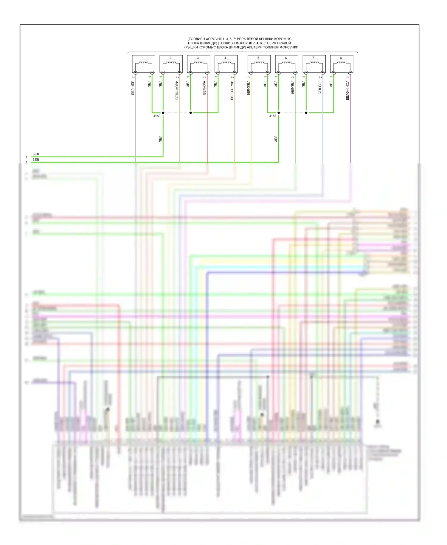 Silverado Chevrolet GMT K2XX (2013-2015): Электросхема двигателя 6.0l vin b (5 из 10) 