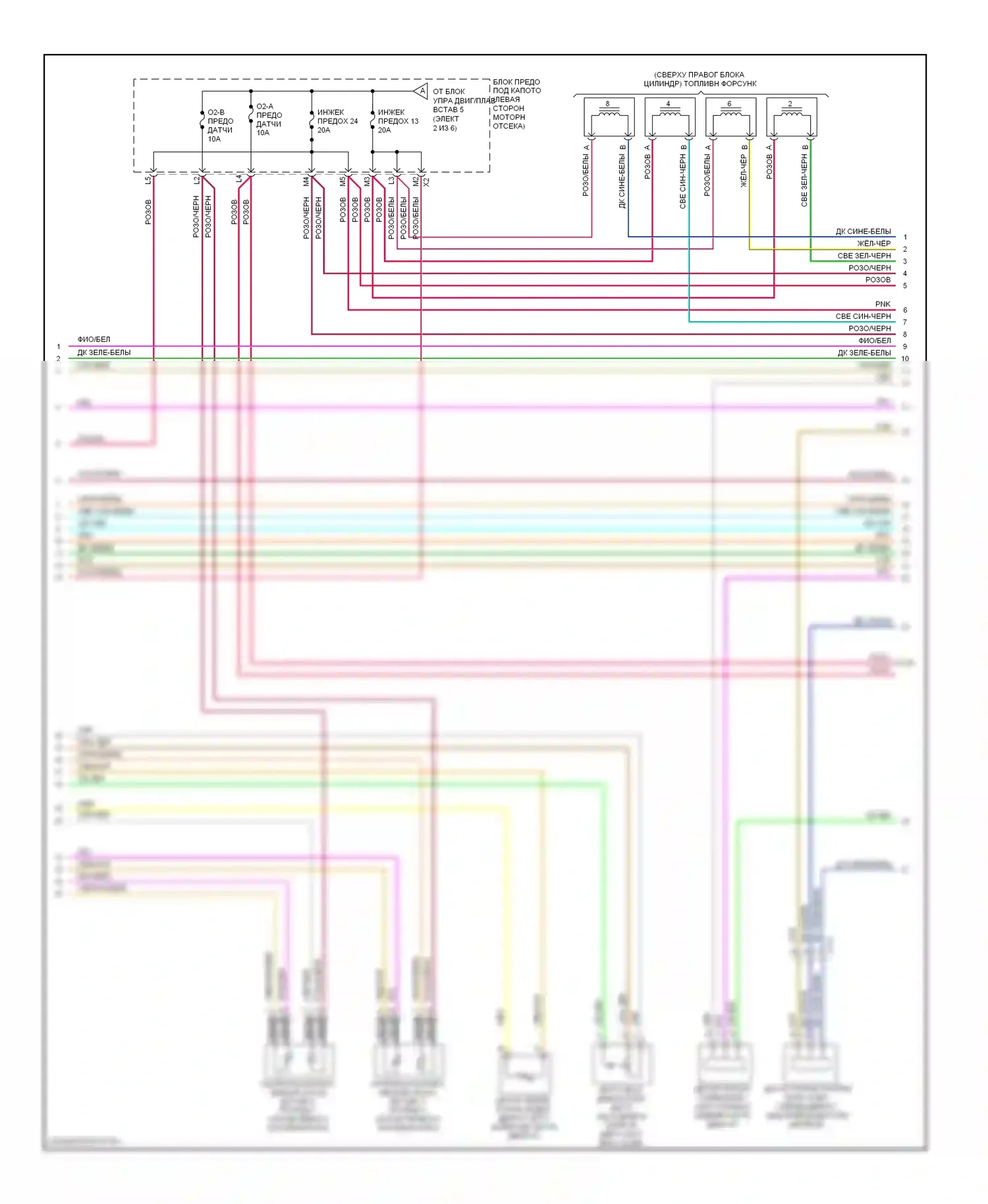 Silverado Chevrolet GMT K2XX (2013-2015): Электросхема двигателя 6.0l vin g (5 из 6) 