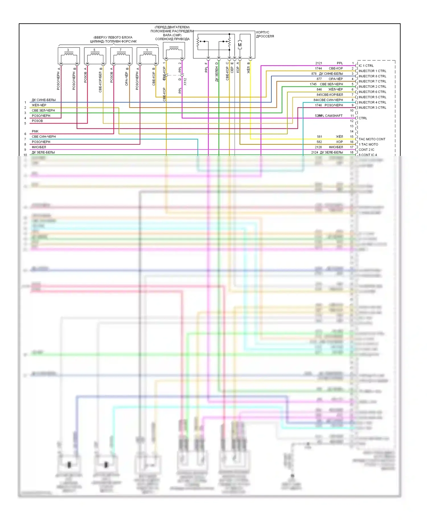 Silverado Chevrolet GMT K2XX (2013-2015): Электросхема двигателя 6.0l vin g (6 из 6) 