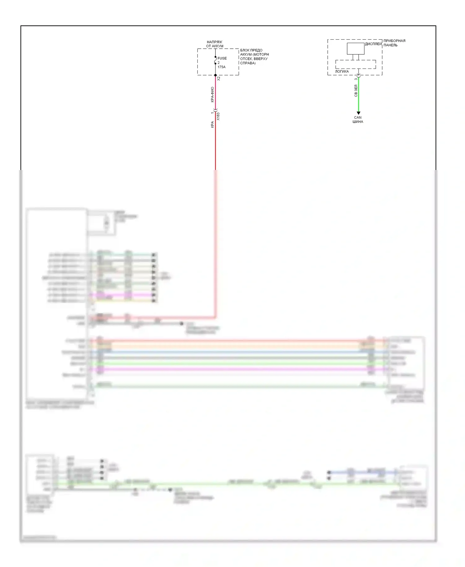 Silverado Chevrolet GMT K2XX (2013-2015): Электросхема электроусилителя руля 