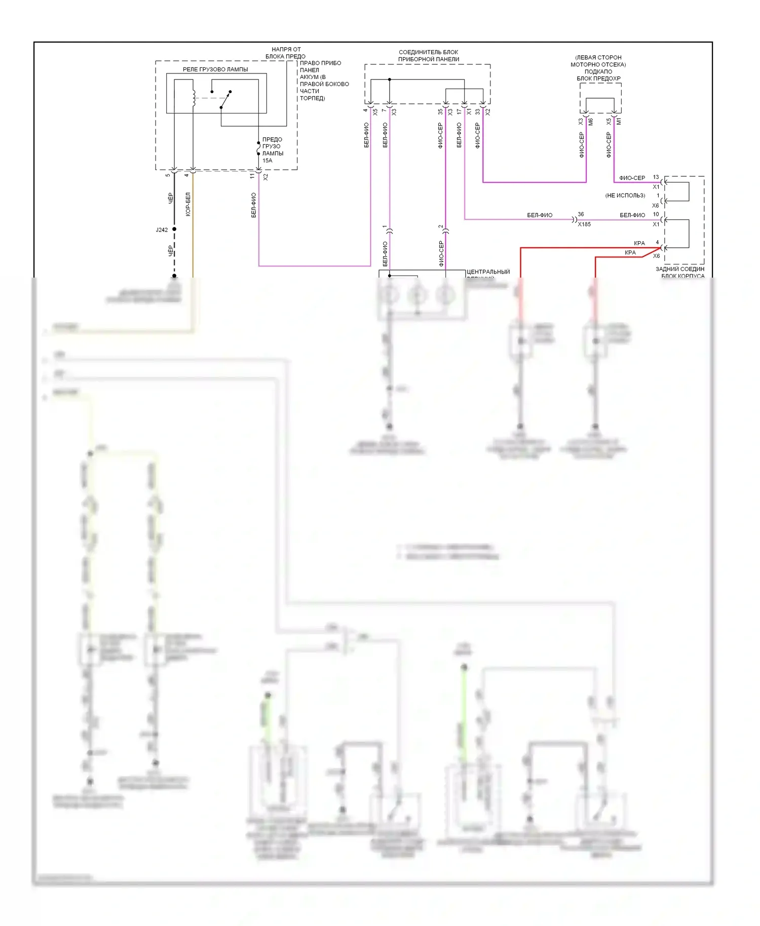 Silverado Chevrolet GMT K2XX (2013-2015): Электросхема освещения салона (3 из 3) 