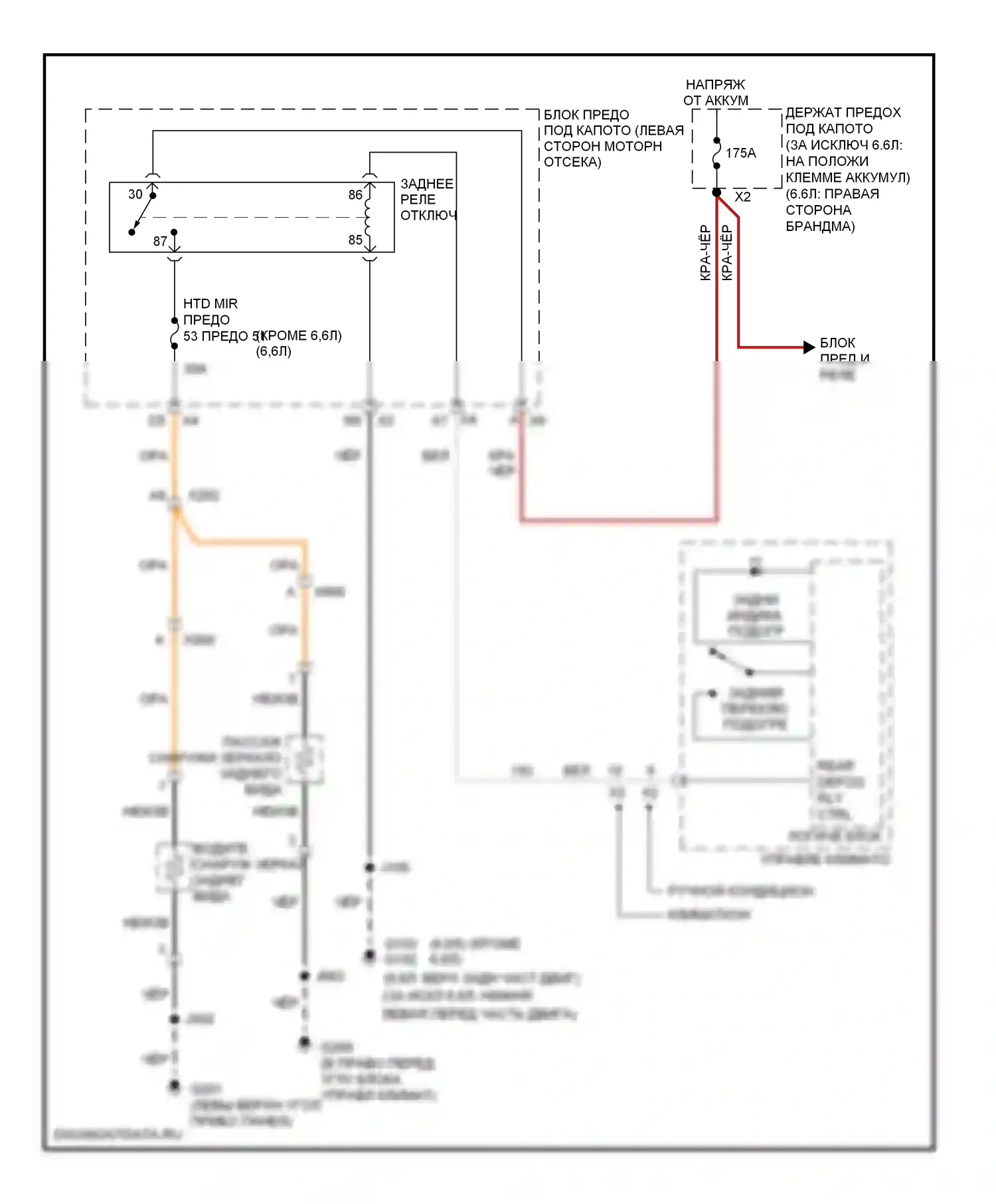 Silverado Chevrolet GMT K2XX (2013-2015): Обогреваемые зеркала электросхема, без питания складное зеркало 