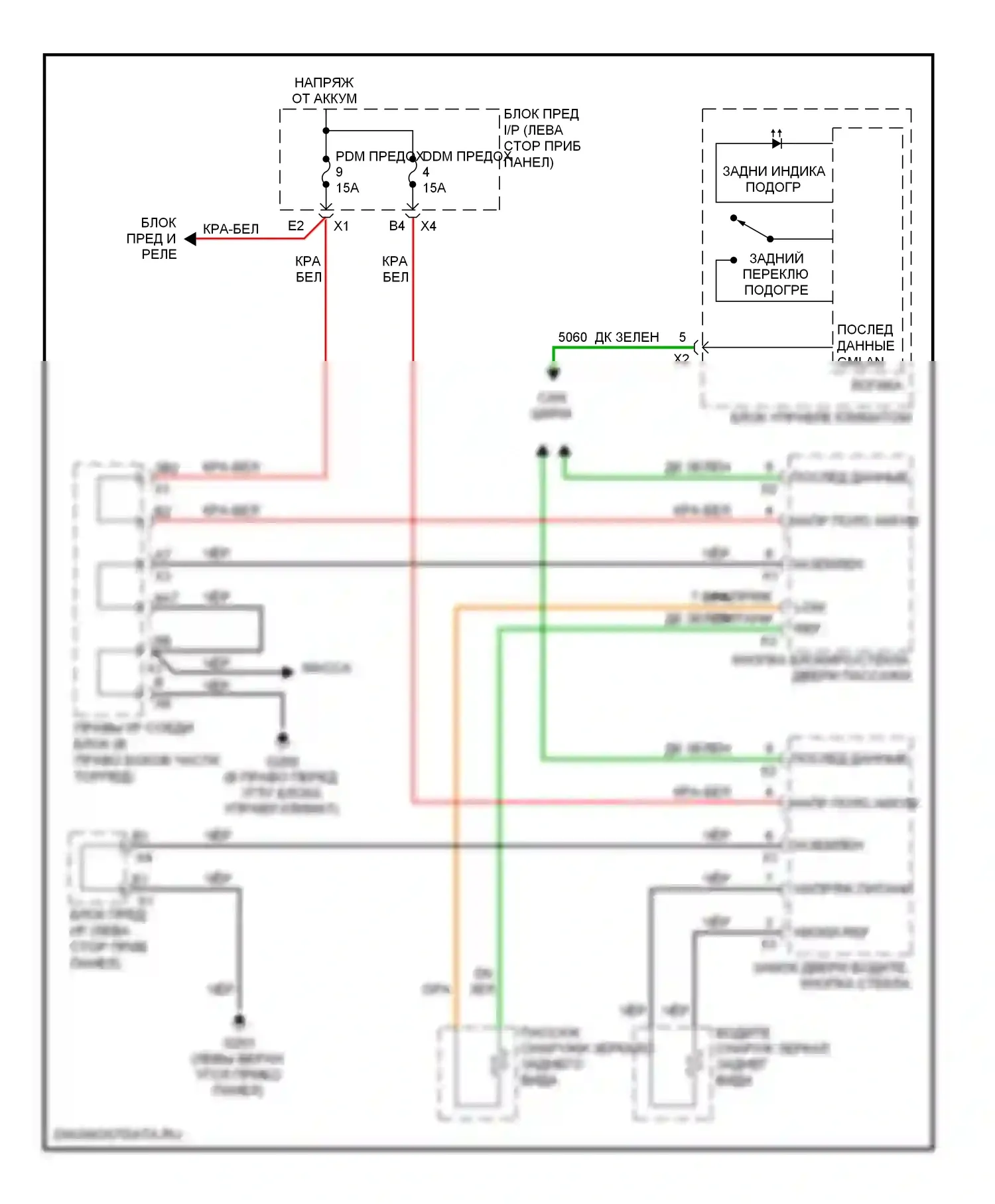 Silverado Chevrolet GMT K2XX (2013-2015): Обогреваемые зеркала электросхема, с силовым складным зеркалом 