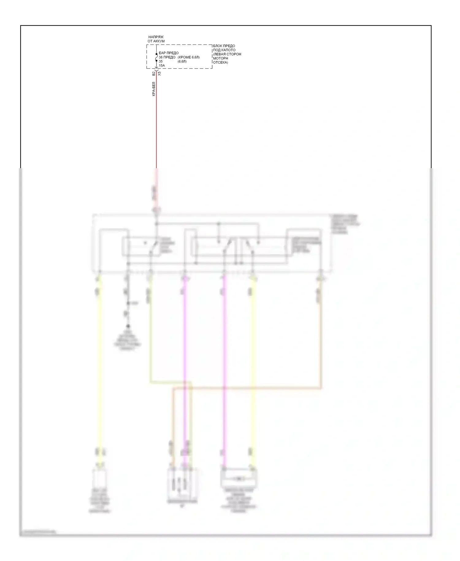 Silverado Chevrolet GMT K2XX (2013-2015): Электросхема регулируемой педали 