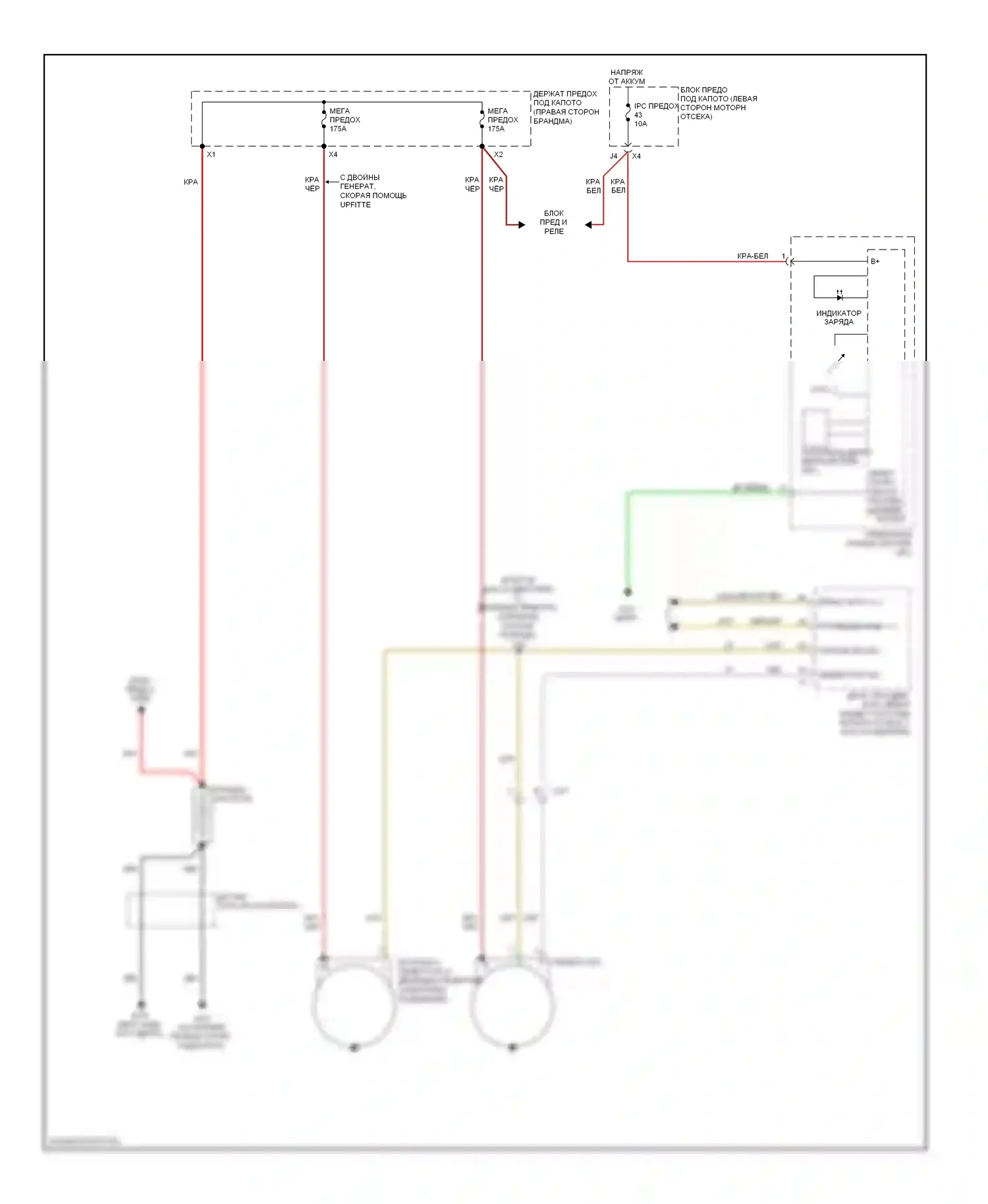Silverado Chevrolet GMT K2XX (2013-2015): 6,6л vin 8, электросхема генератора 