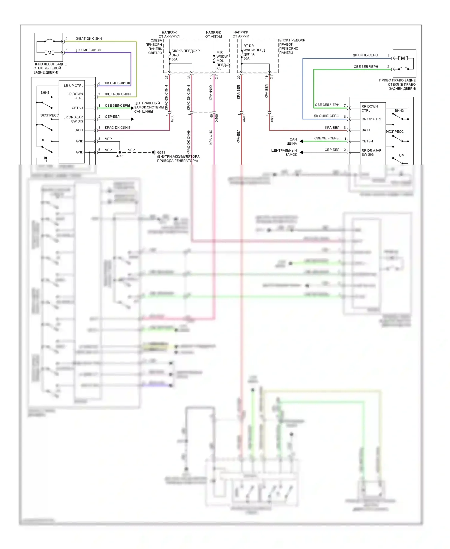 Silverado Chevrolet GMT K2XX (2013-2015): Стеклоподъемники электросхема 