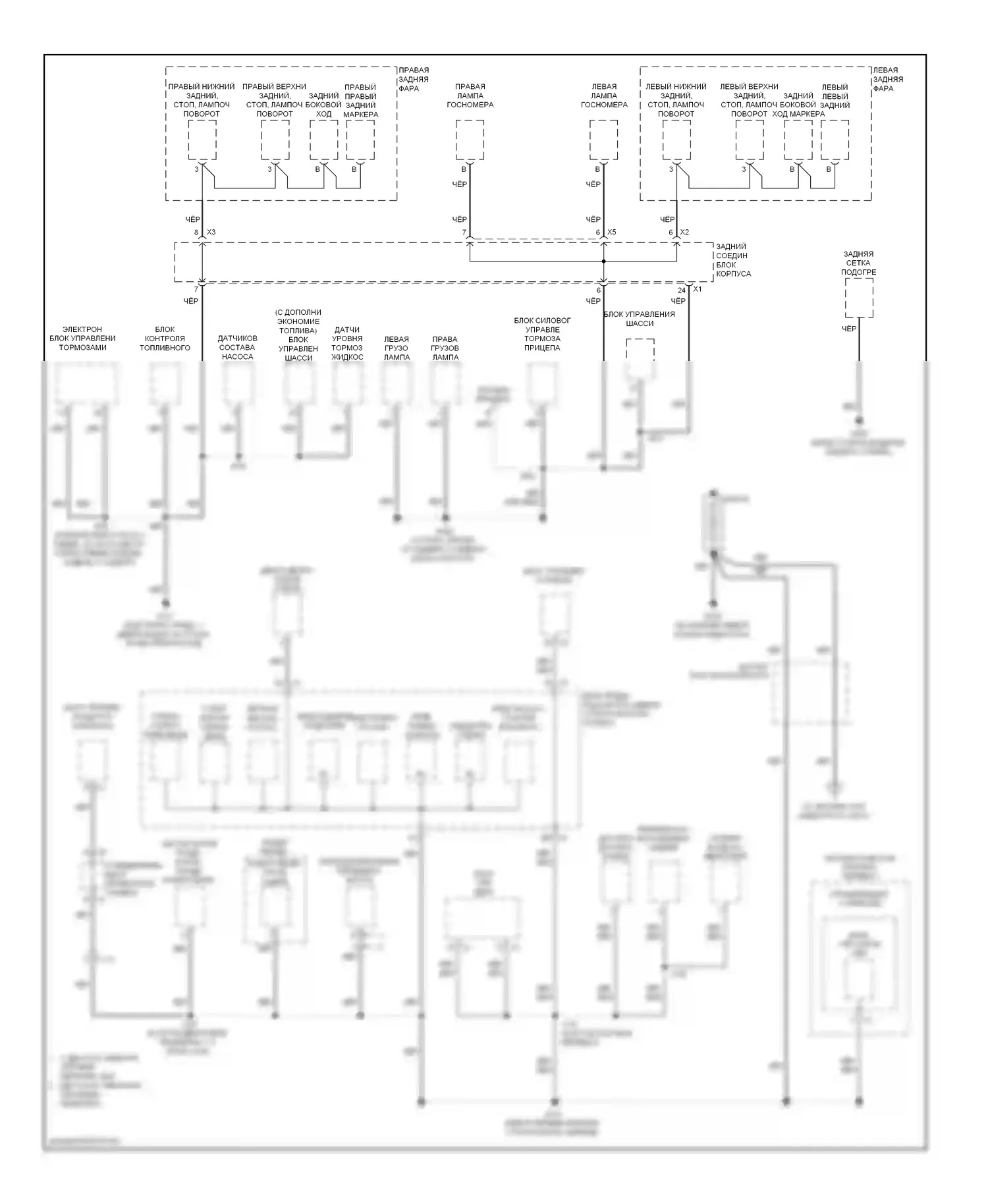 Silverado Chevrolet GMT K2XX (2013-2015): Электросхема точек подключения масс (5 из 5) 