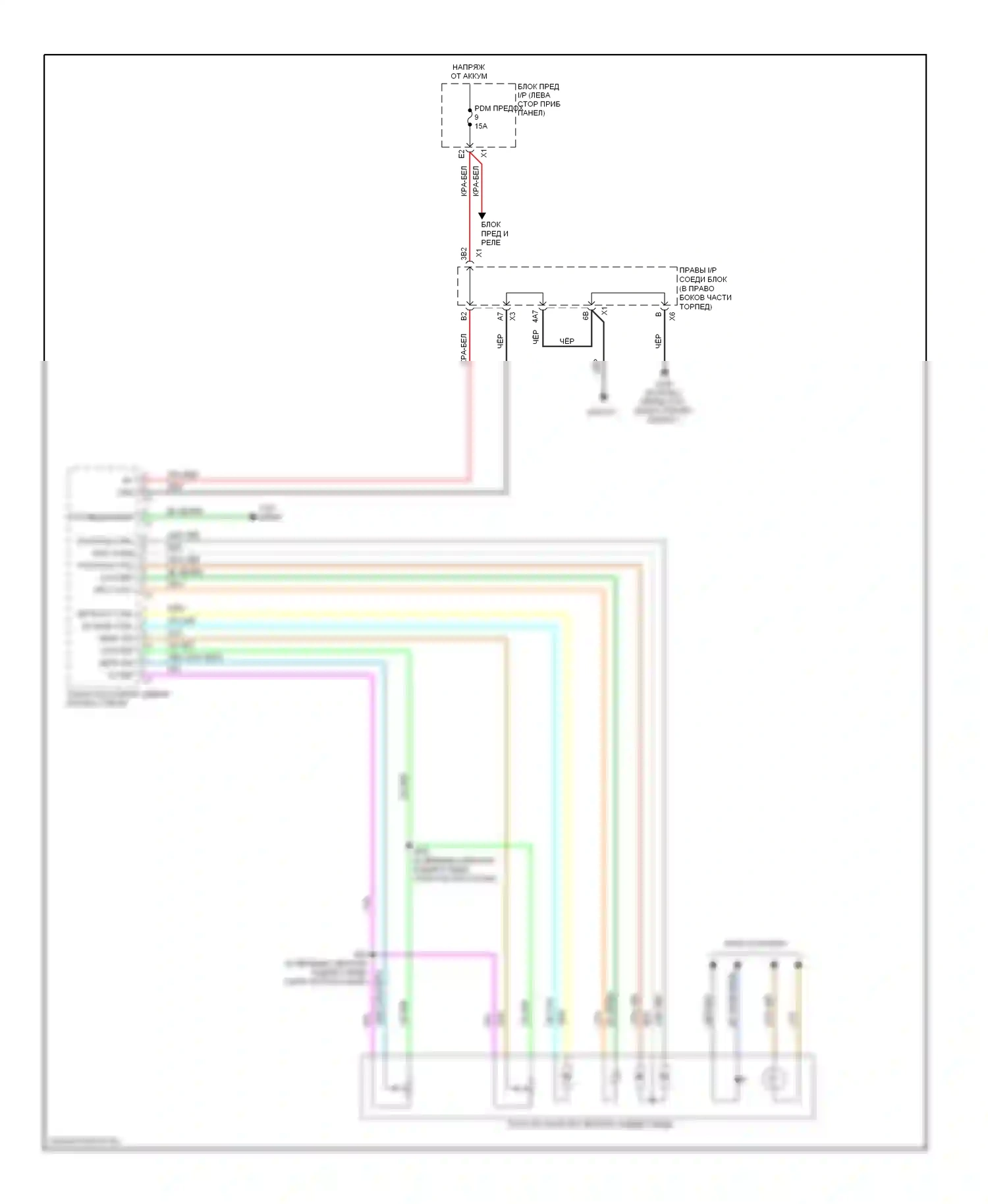 Silverado Chevrolet GMT K2XX (2013-2015): Электросхема управления зеркалами заднего вида, с силовым складным зеркалом (2 из 2) 