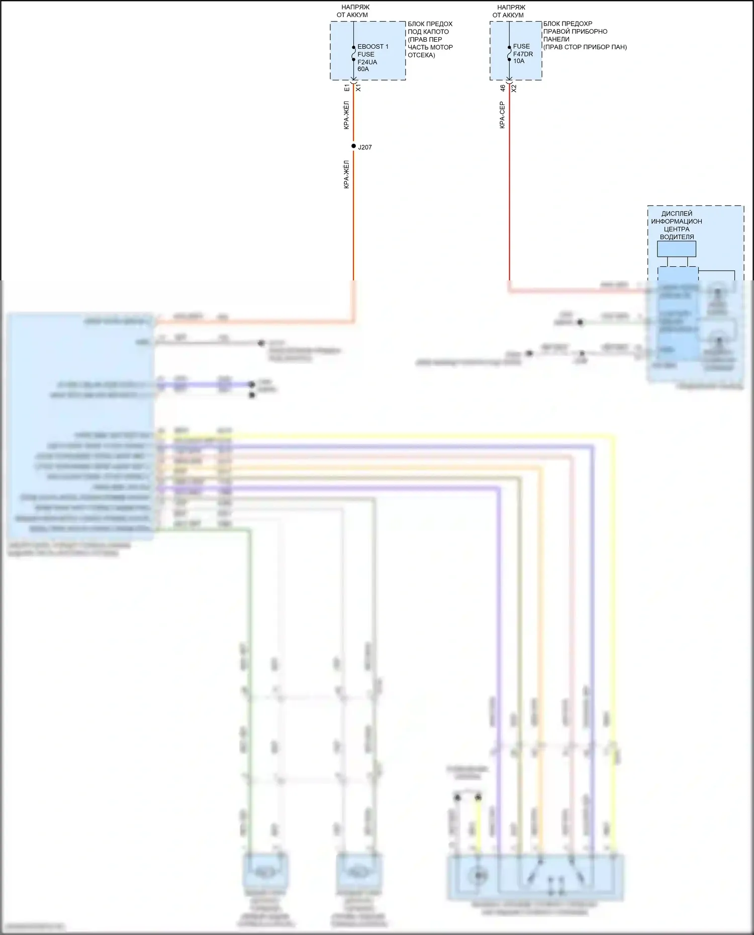 Silverado Chevrolet T1XX (2019-2022): Электросхема системы стояночного тормоза 