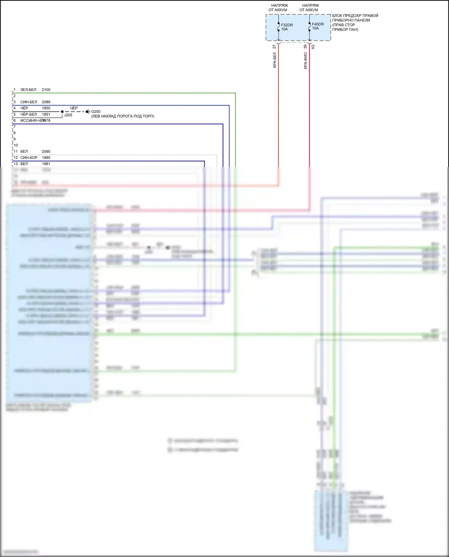 Silverado Chevrolet T1XX (2019-2022): 6,6л vin 7, can шина электросхема (1 из 8) 
