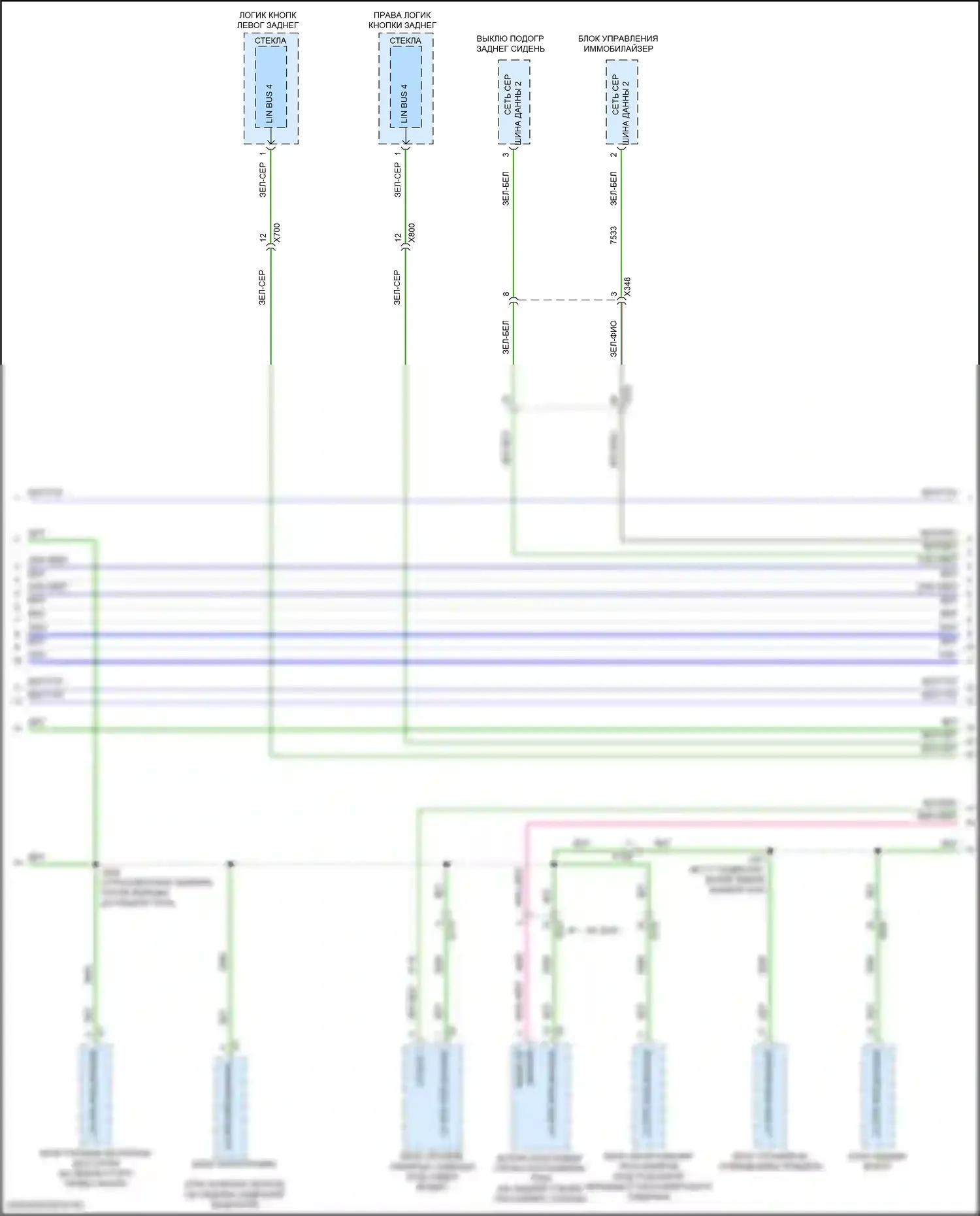 Silverado Chevrolet T1XX (2019-2022): 6,6л vin y, can шина электросхема (5 из 8) 