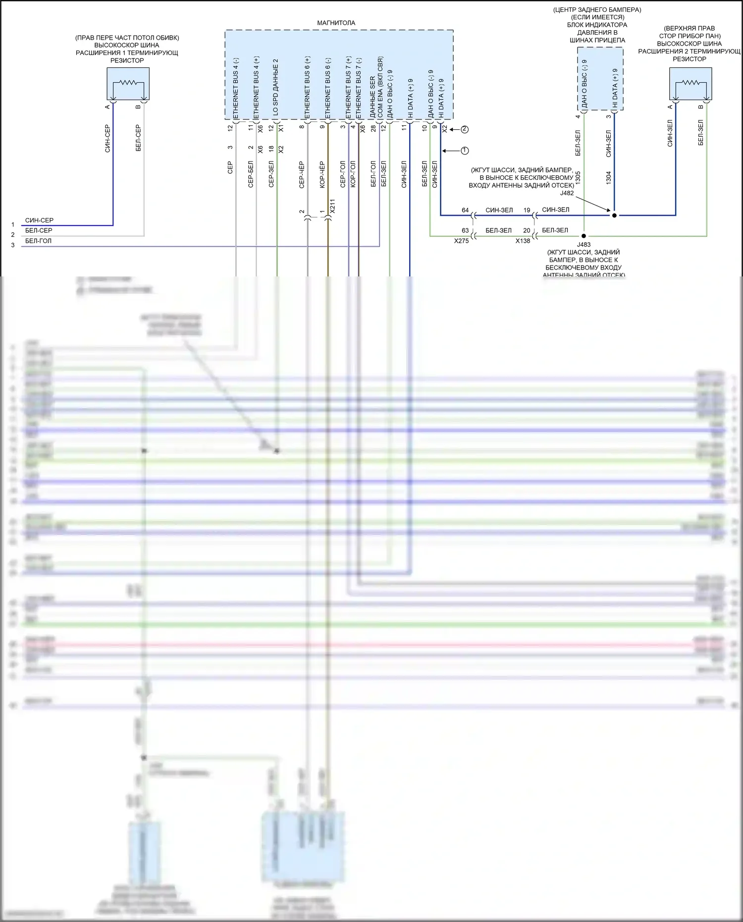 Silverado Chevrolet T1XX (2019-2022): Can шина электросхема (4 из 8) 