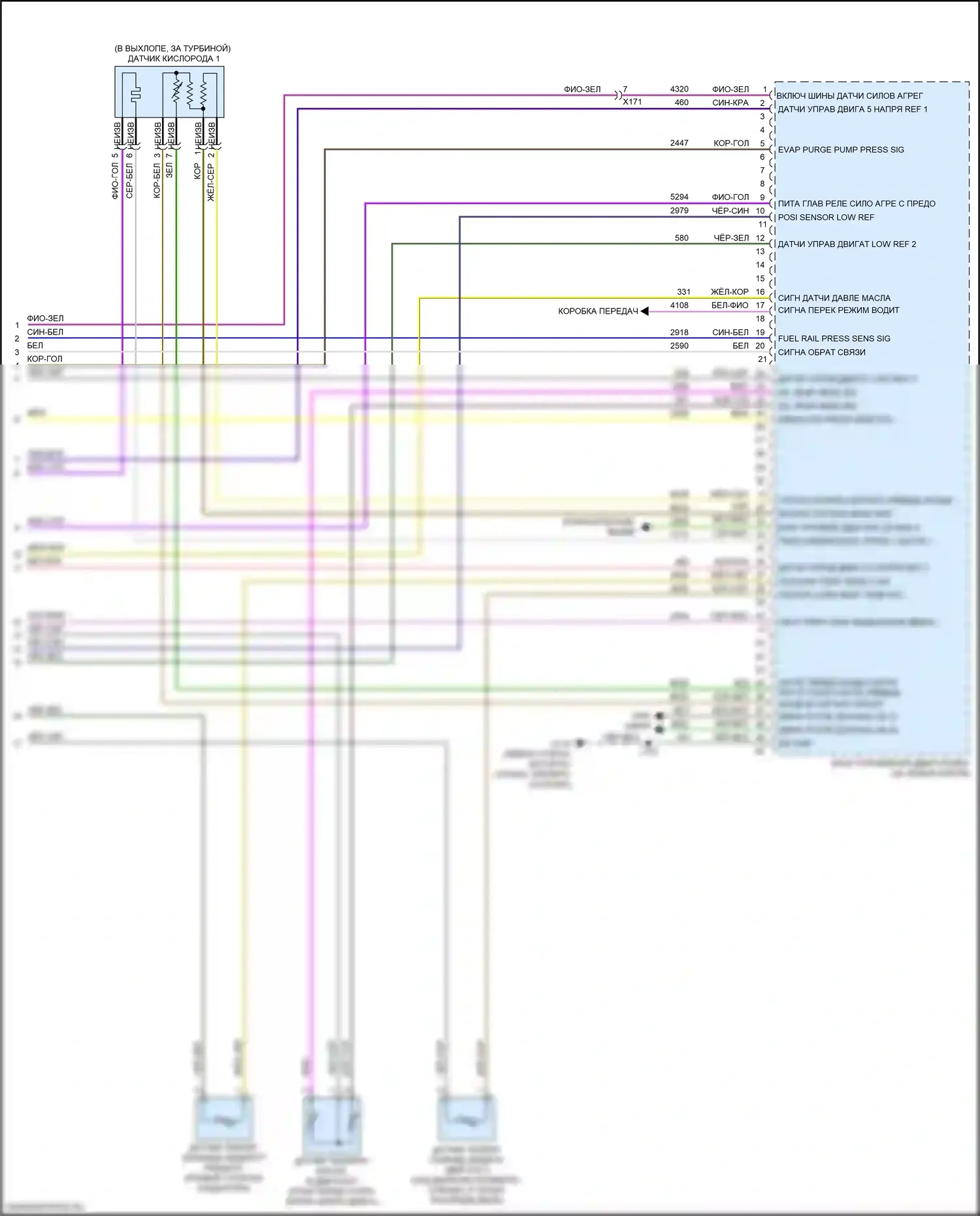 Silverado Chevrolet T1XX (2019-2022): Электросхема двигателя 2.7l vin k (8 из 8) 