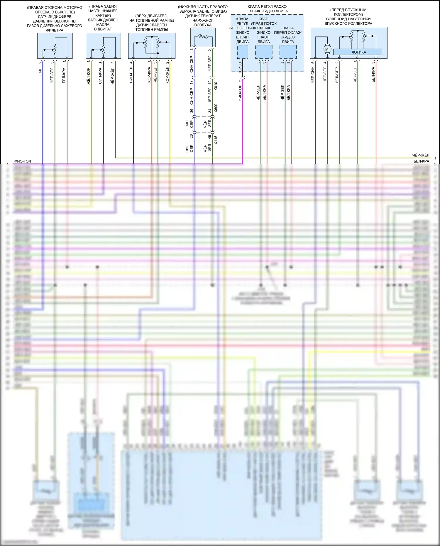 Silverado Chevrolet T1XX (2019-2022): Электросхема двигателя 3.0l vin t (5 из 9) 