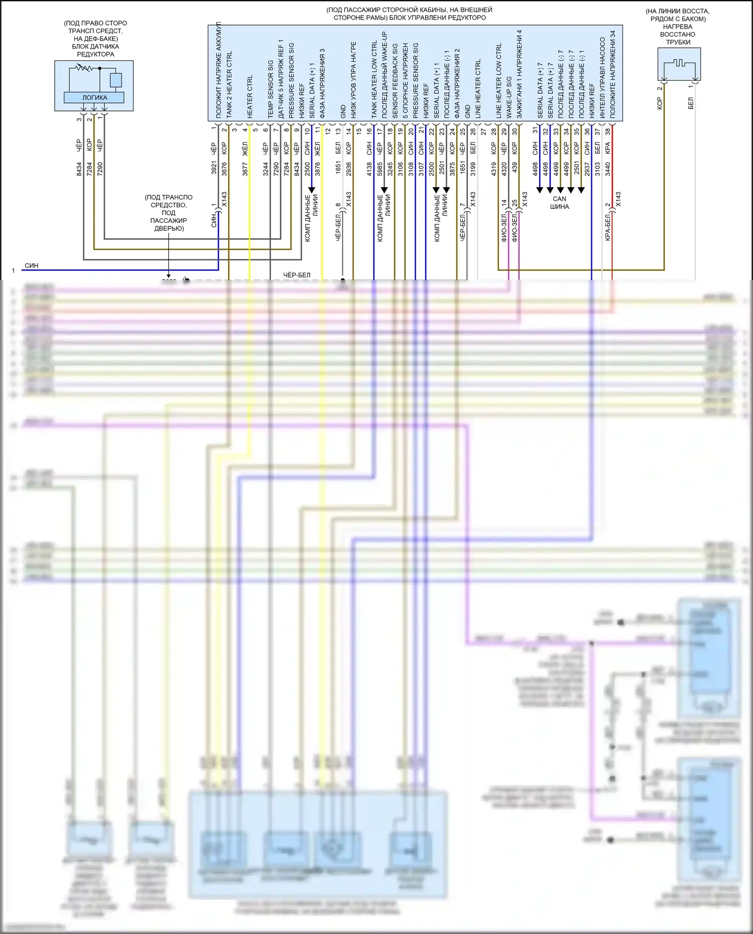 Silverado Chevrolet T1XX (2019-2022): Электросхема двигателя 3.0l vin t (8 из 9) 