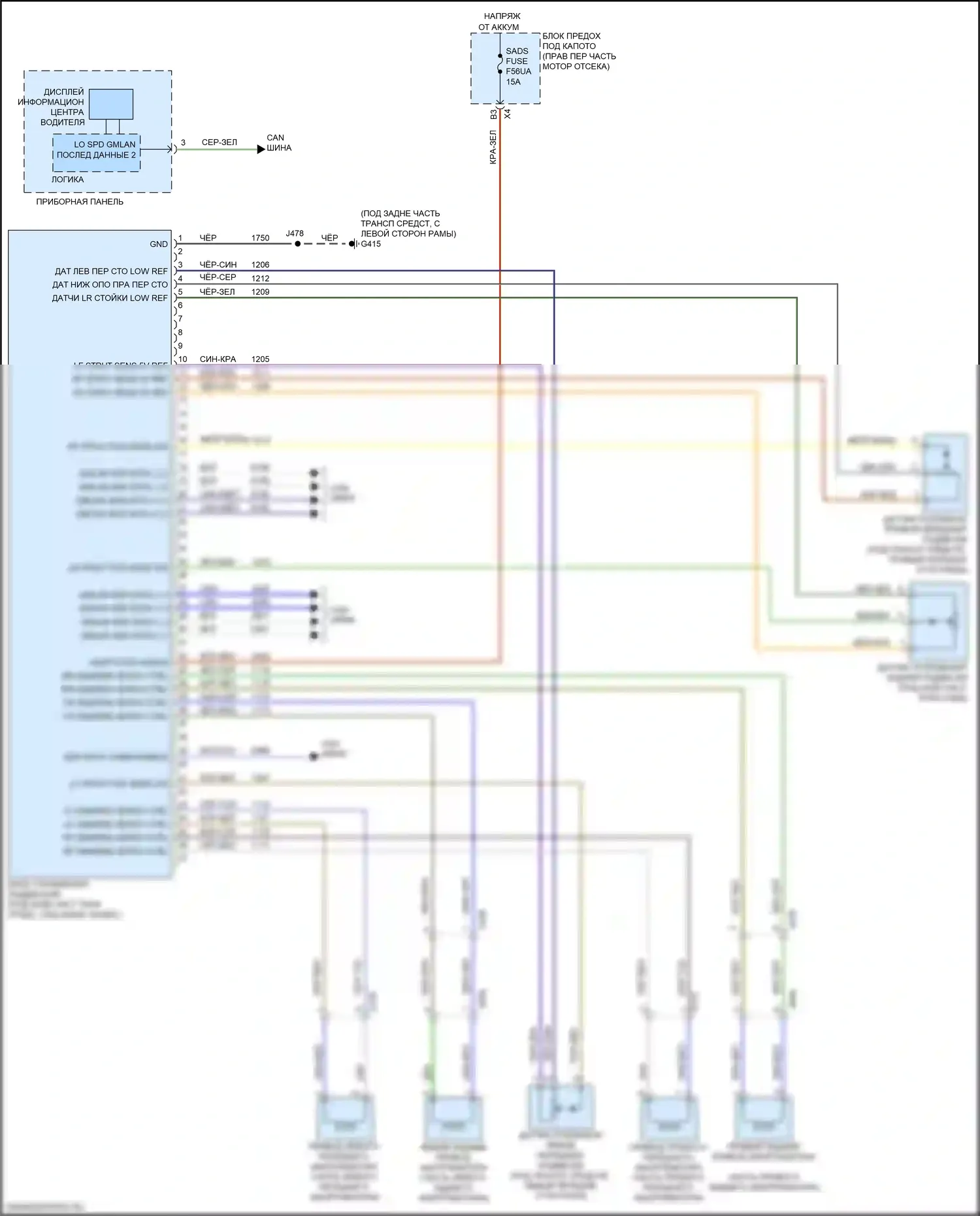 Silverado Chevrolet T1XX (2019-2022): Электросхема электронной подвески 