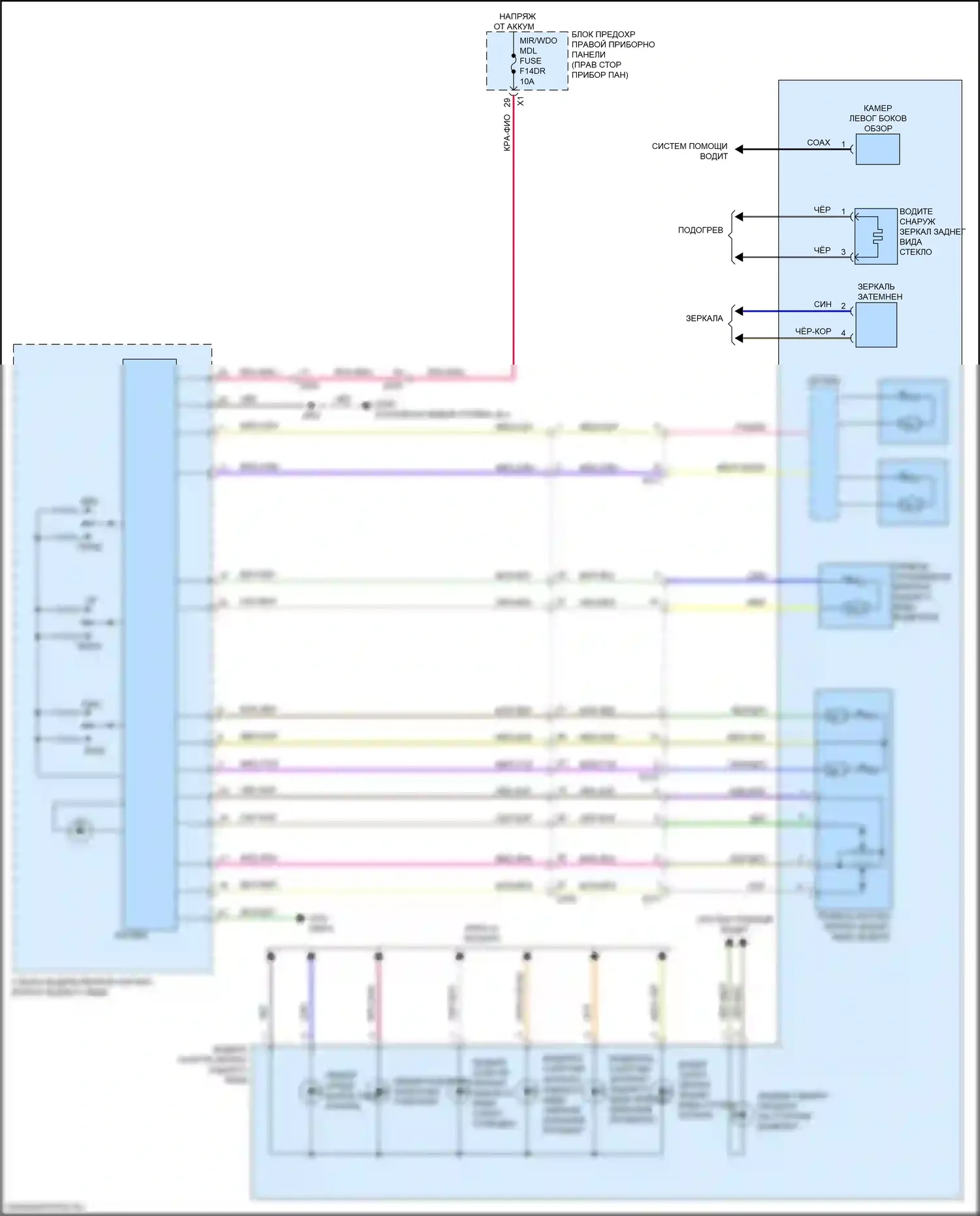 Silverado Chevrolet T1XX (2019-2022): Электросхема памяти зеркал (3 из 3) 