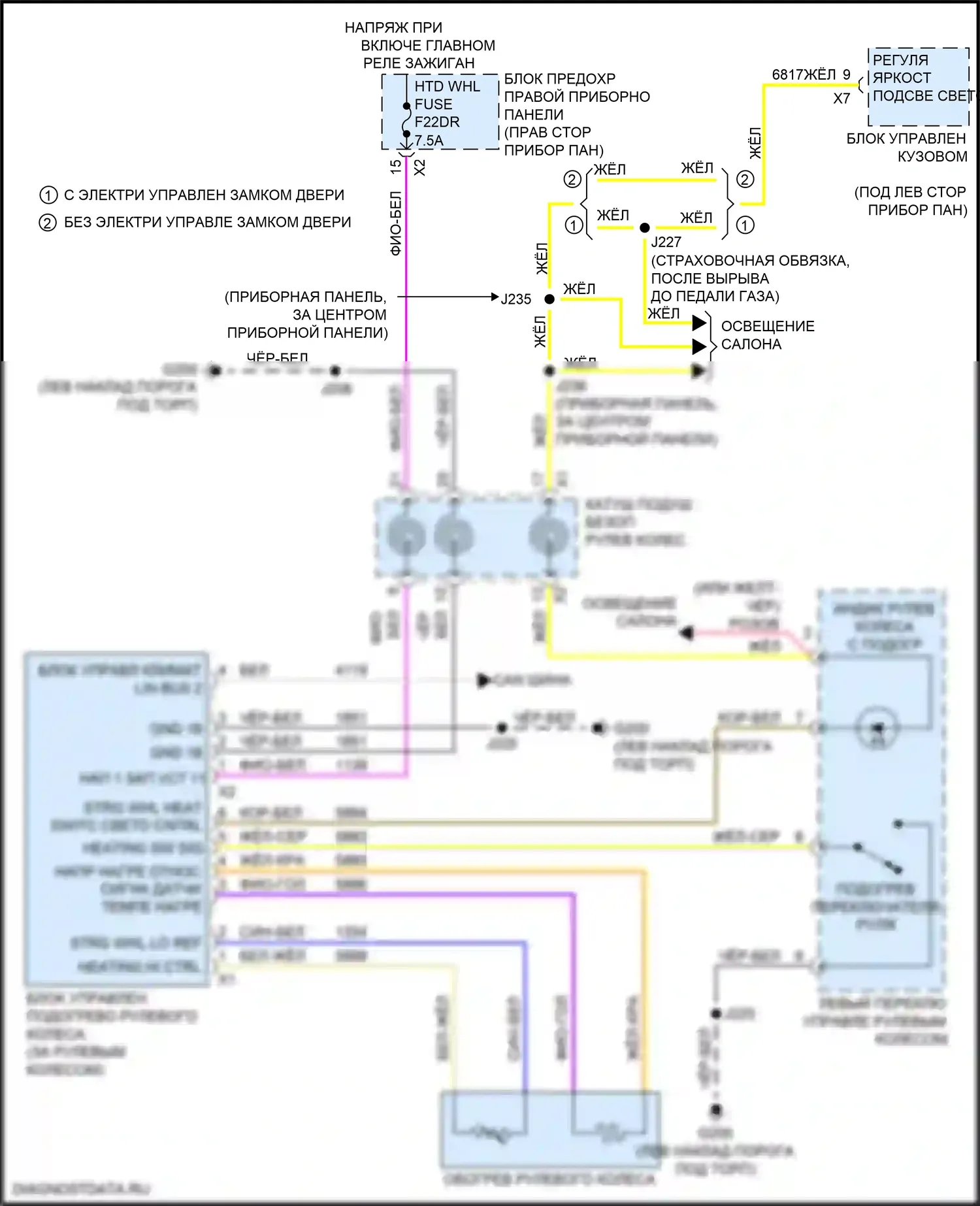 Silverado Chevrolet T1XX (2019-2022): Электросхема рулевого колеса с подогревом 