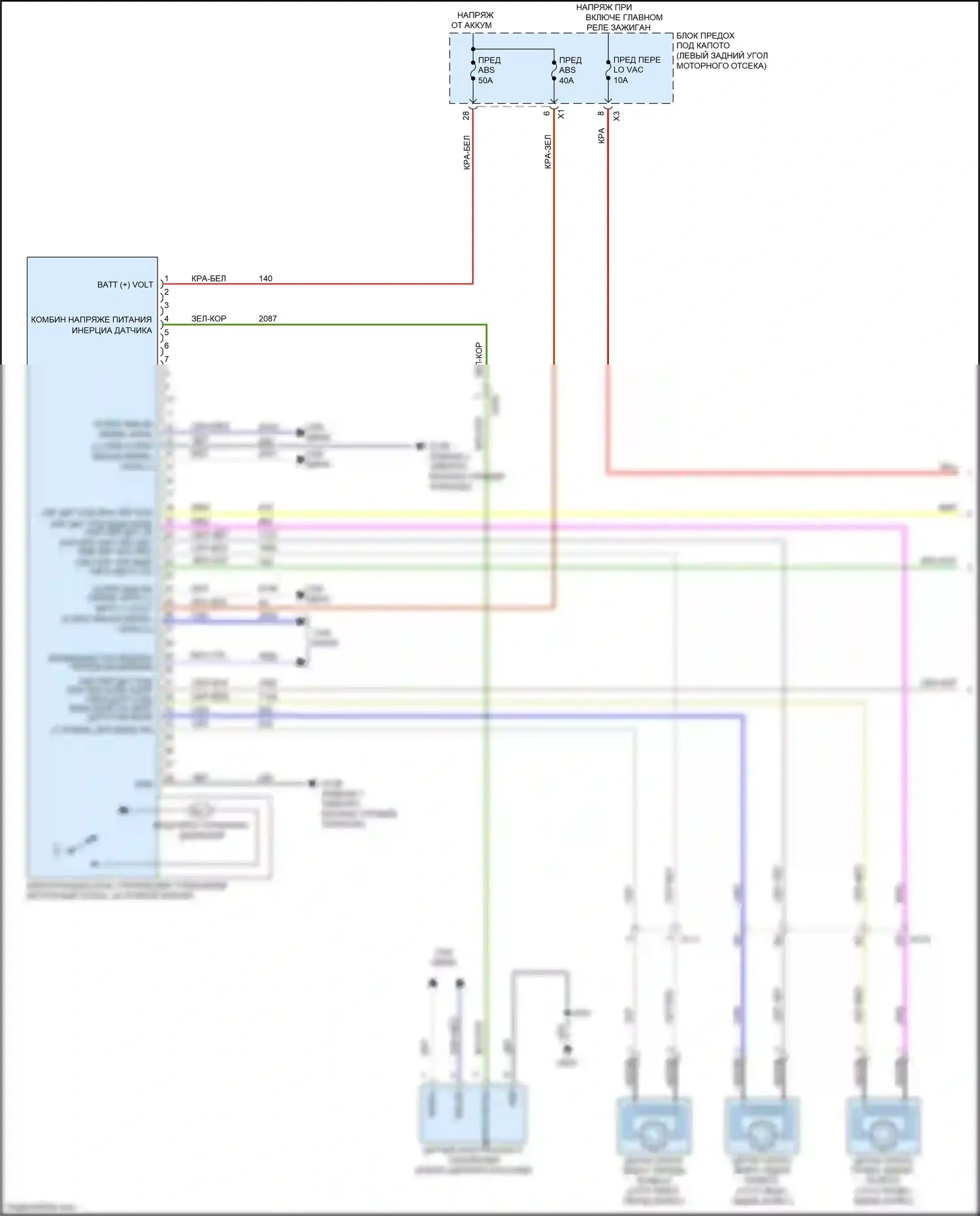 Spark Chevrolet M300 рестайлинг (2016-2024): Антиблокировочная система abs электросхема (1 из 2) 