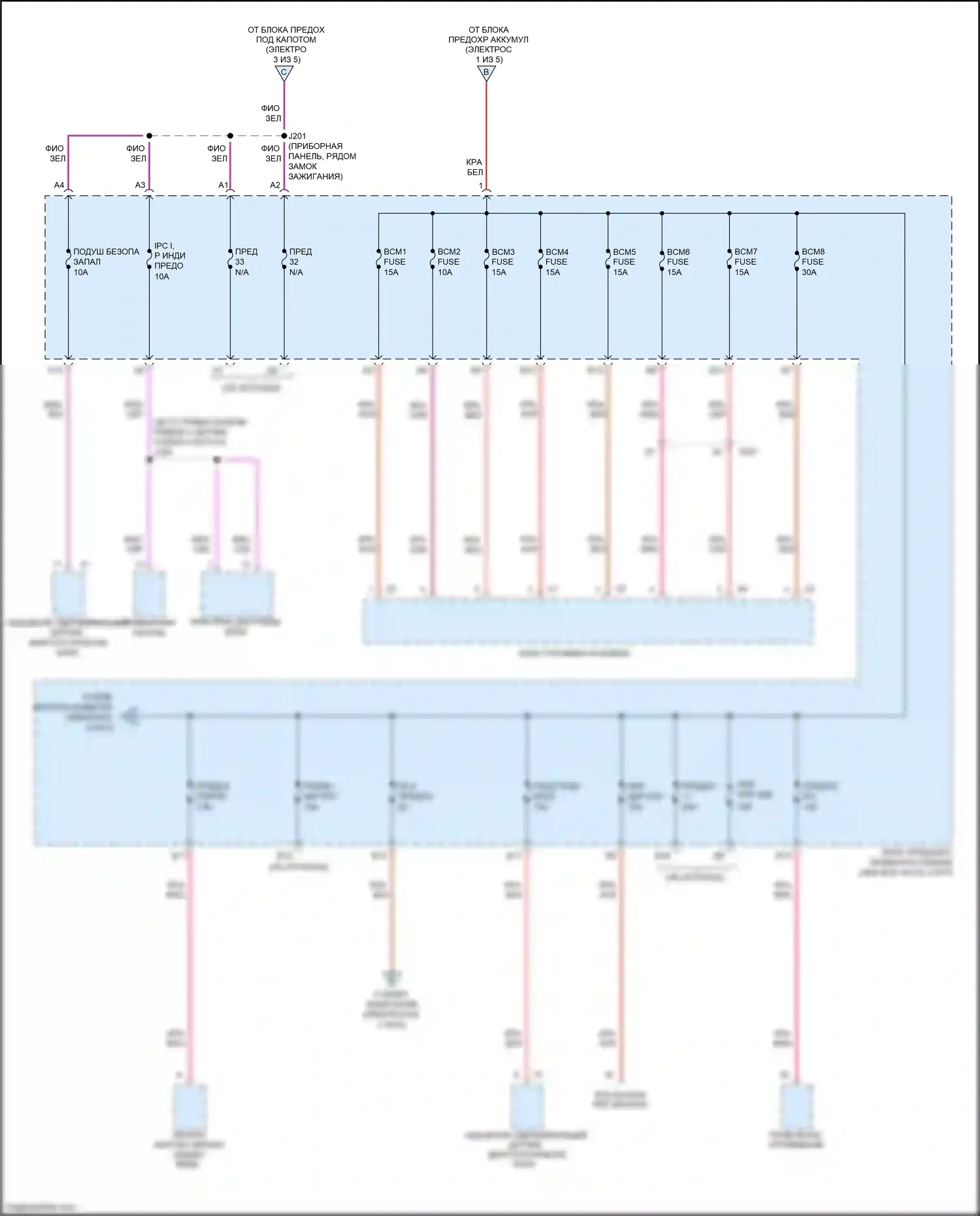 Spark Chevrolet M300 рестайлинг (2016-2024): Электросхема блока предохранителей реле (5 из 5) 